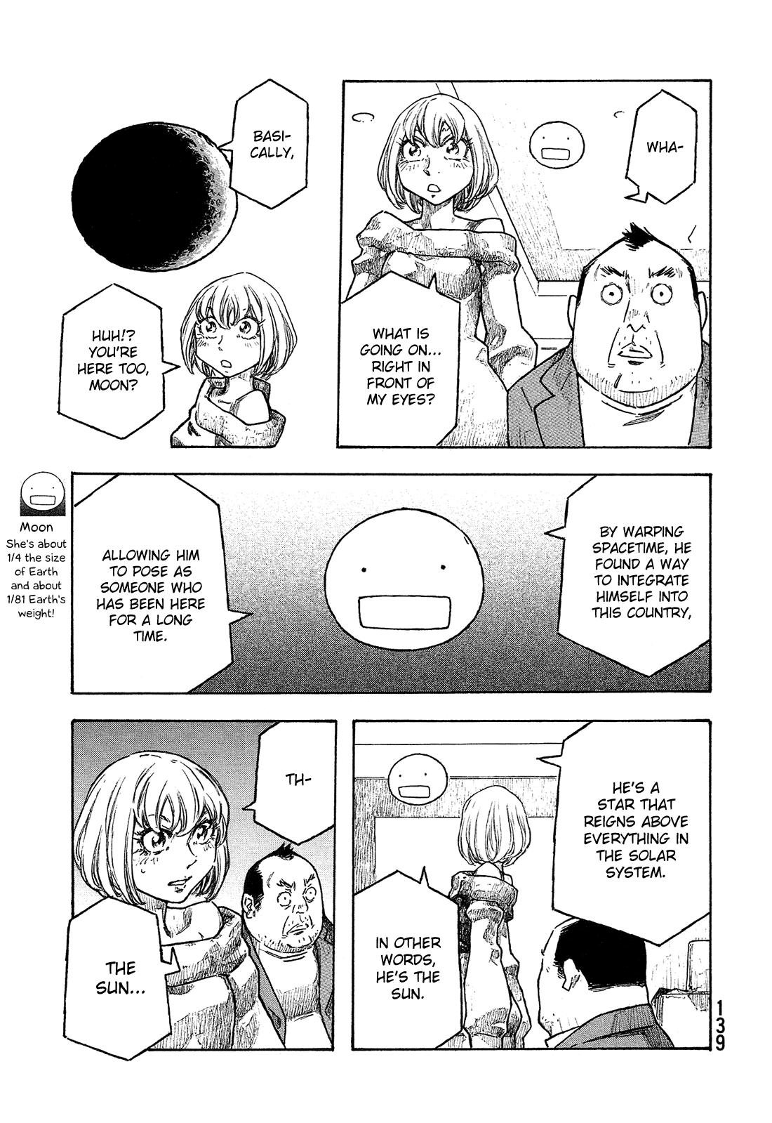 Madowanai Hoshi Chapter 26 #18