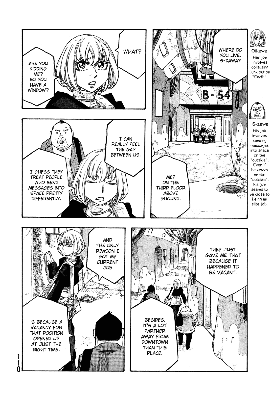 Madowanai Hoshi Chapter 25 #7