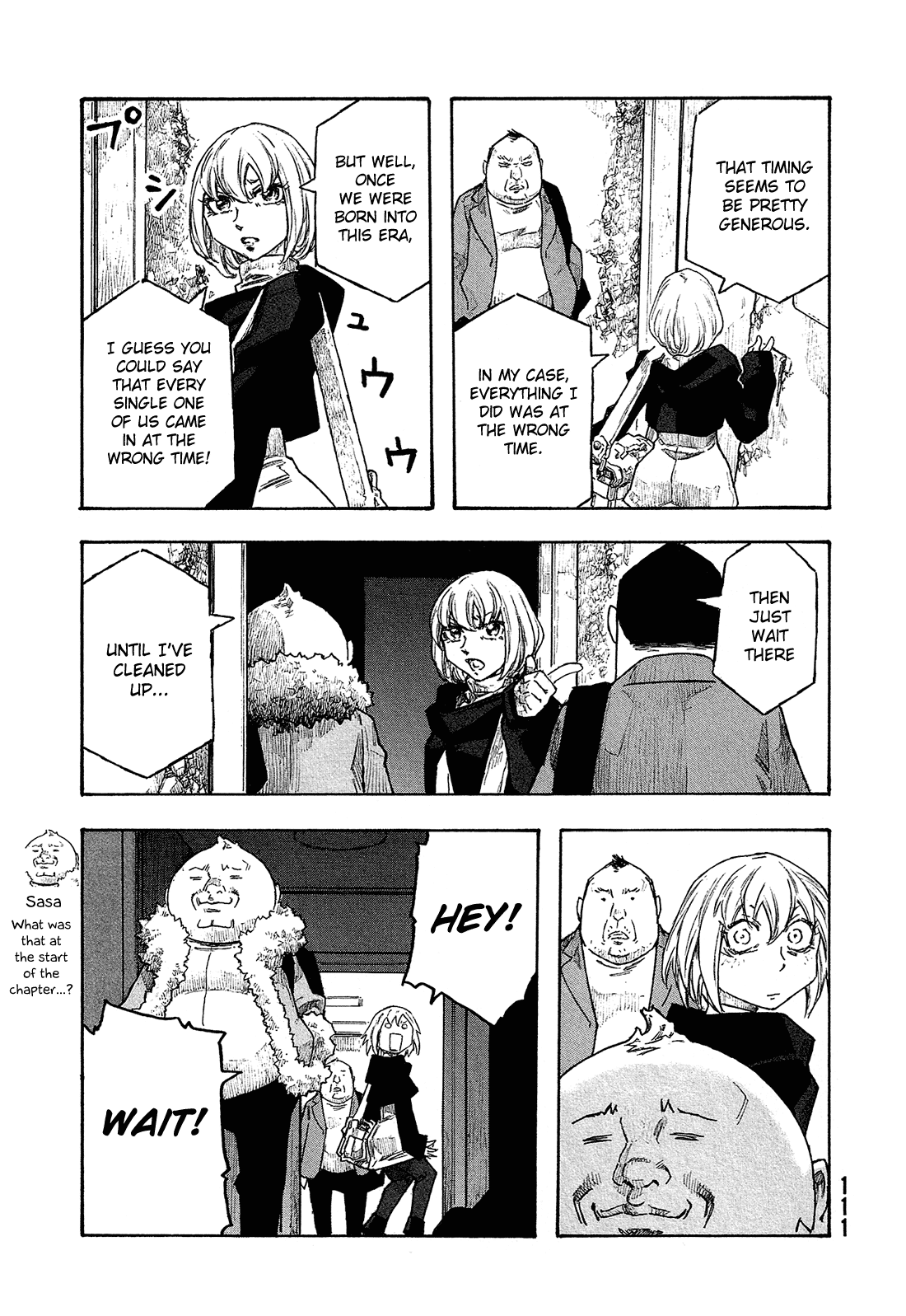 Madowanai Hoshi Chapter 25 #8