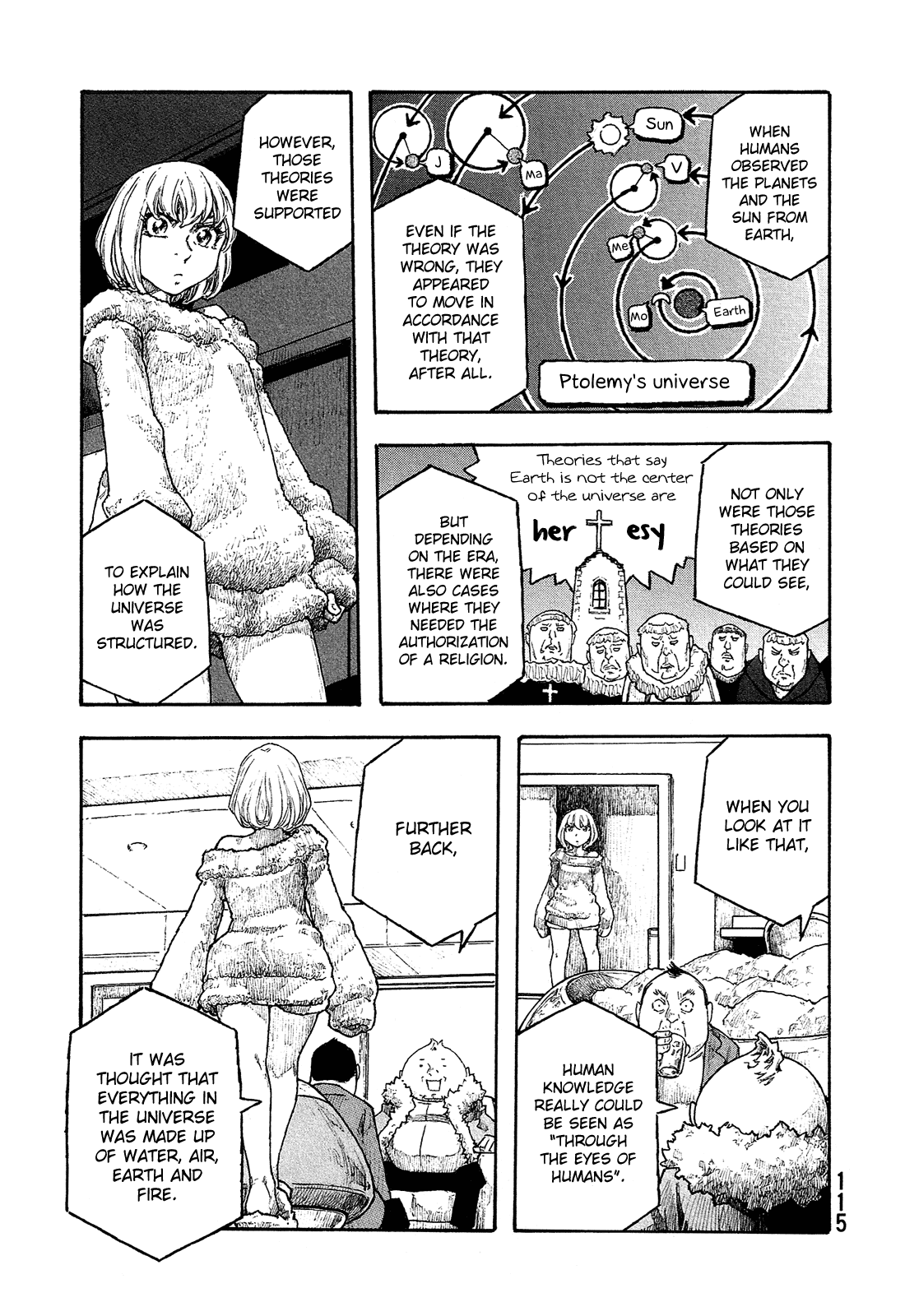 Madowanai Hoshi Chapter 25 #12