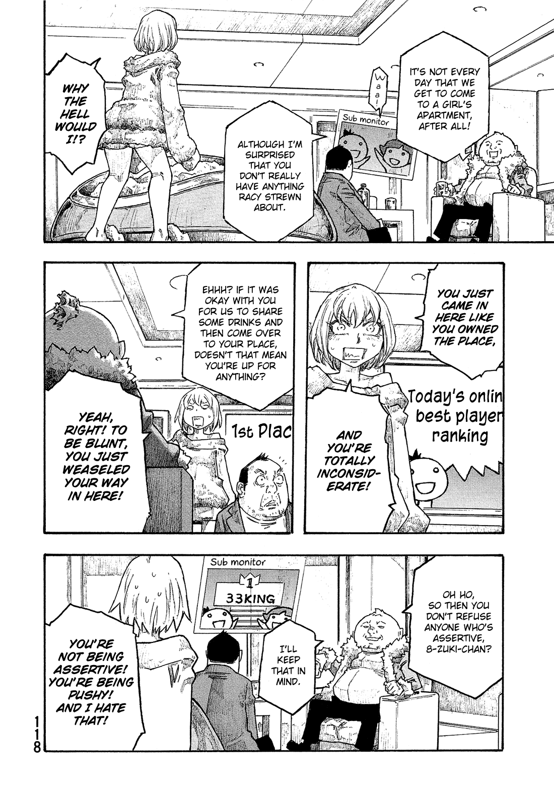 Madowanai Hoshi Chapter 25 #15