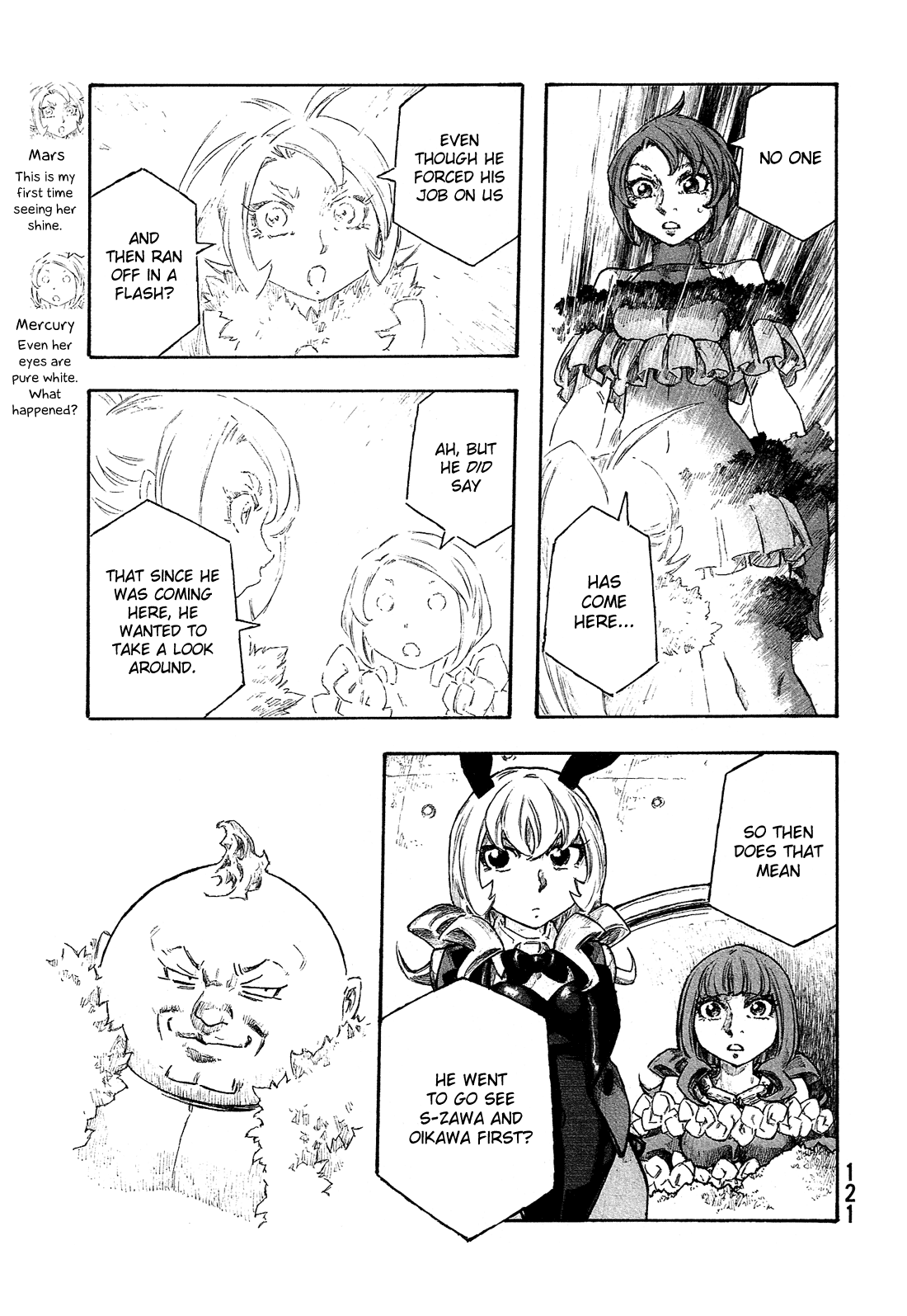 Madowanai Hoshi Chapter 25 #18