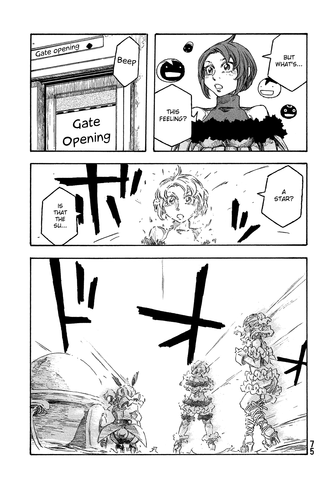 Madowanai Hoshi Chapter 23 #4