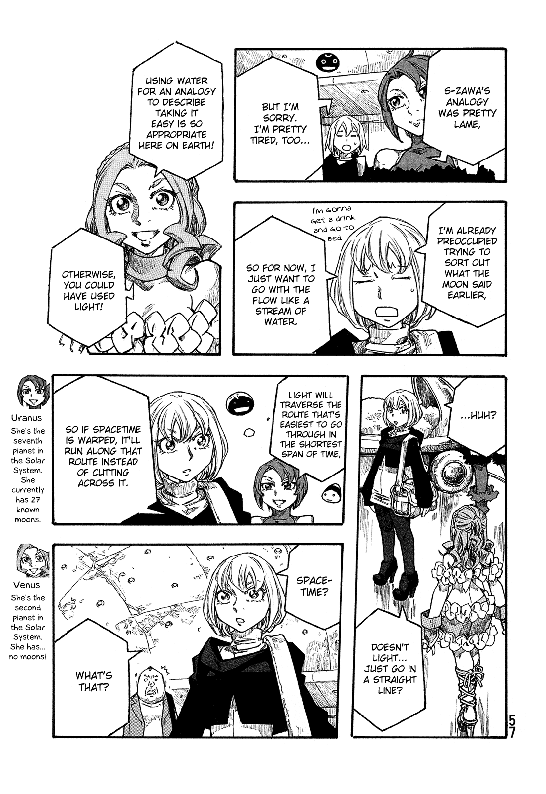 Madowanai Hoshi Chapter 22 #6