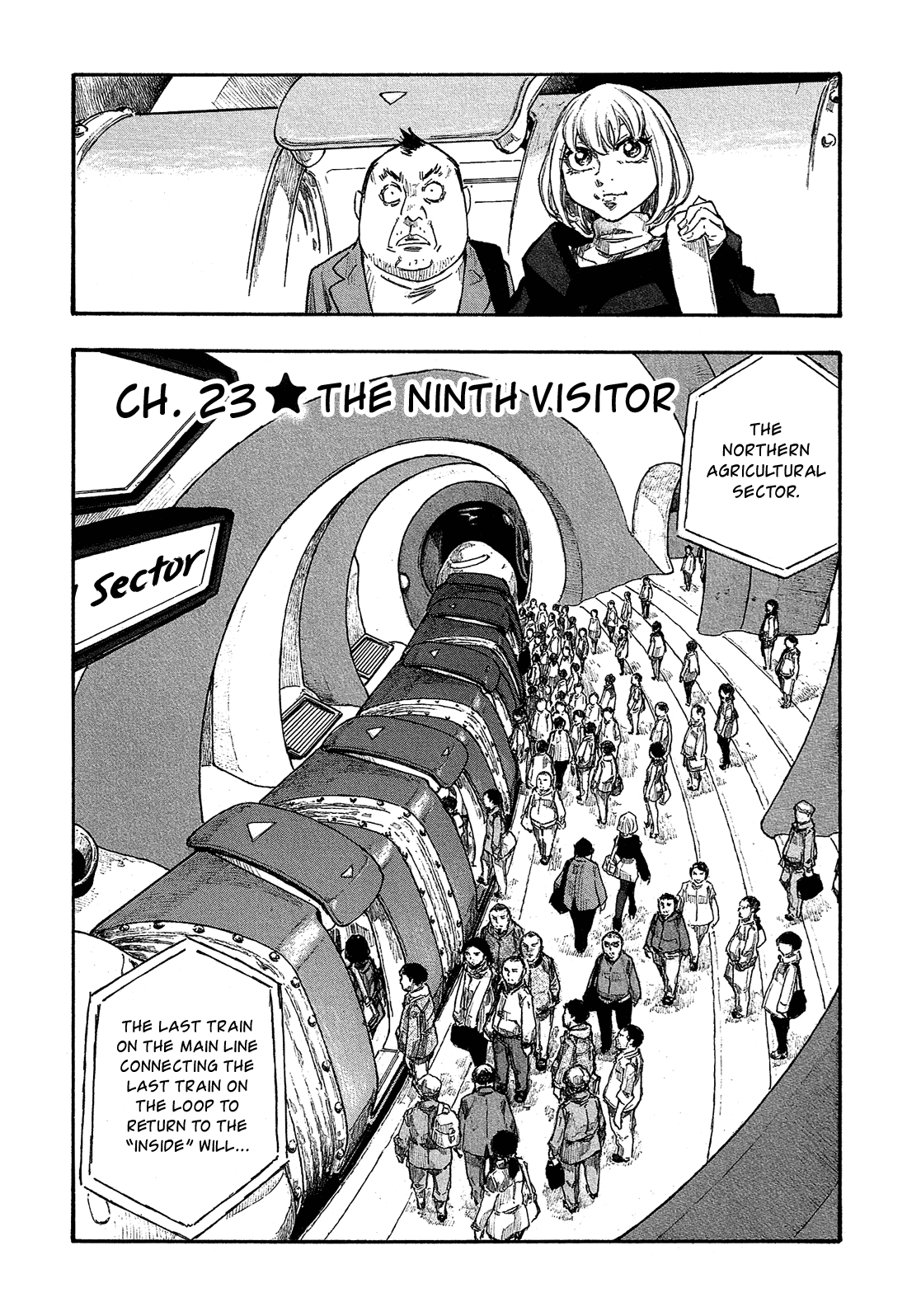 Madowanai Hoshi Chapter 23 #5