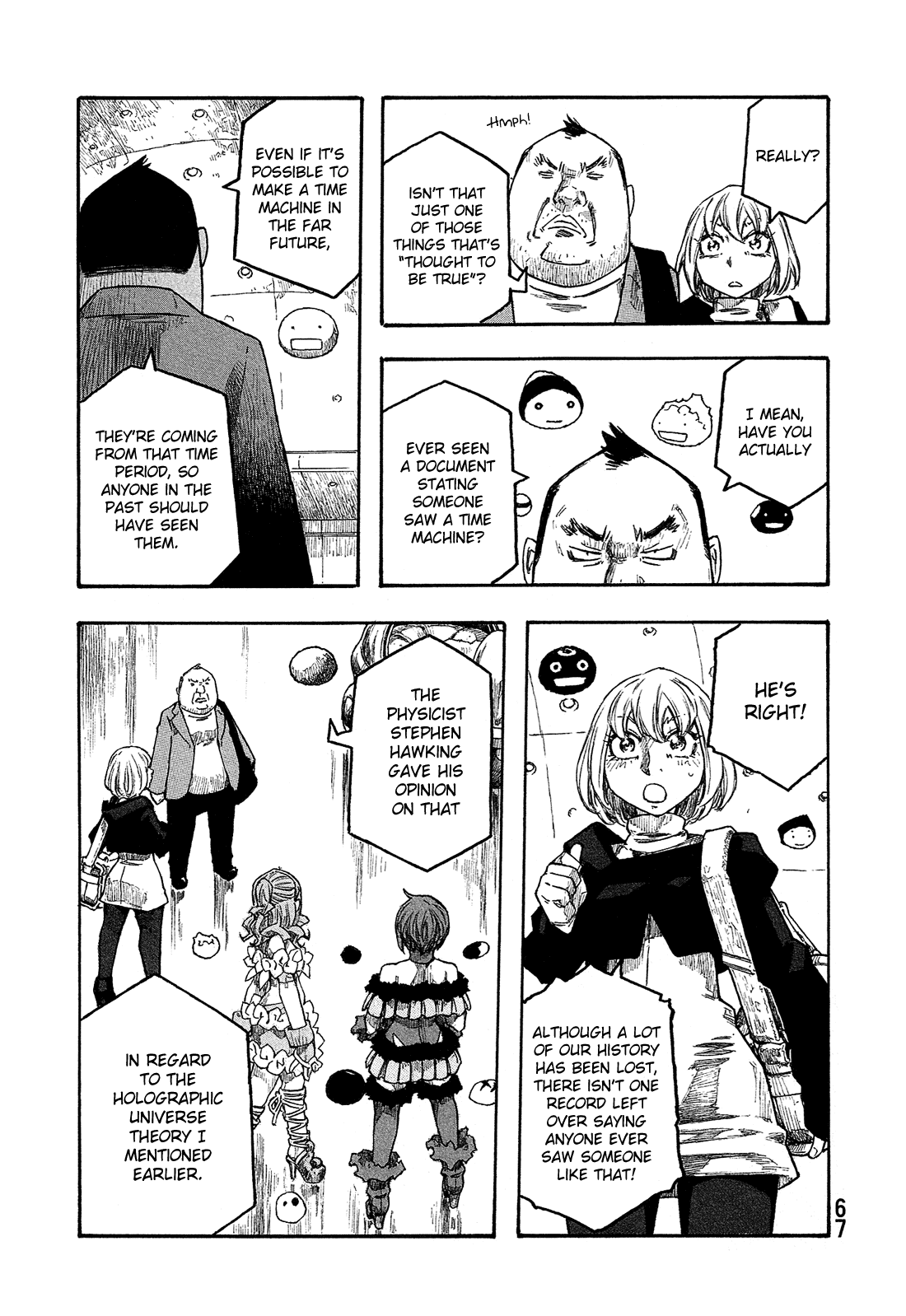 Madowanai Hoshi Chapter 22 #16