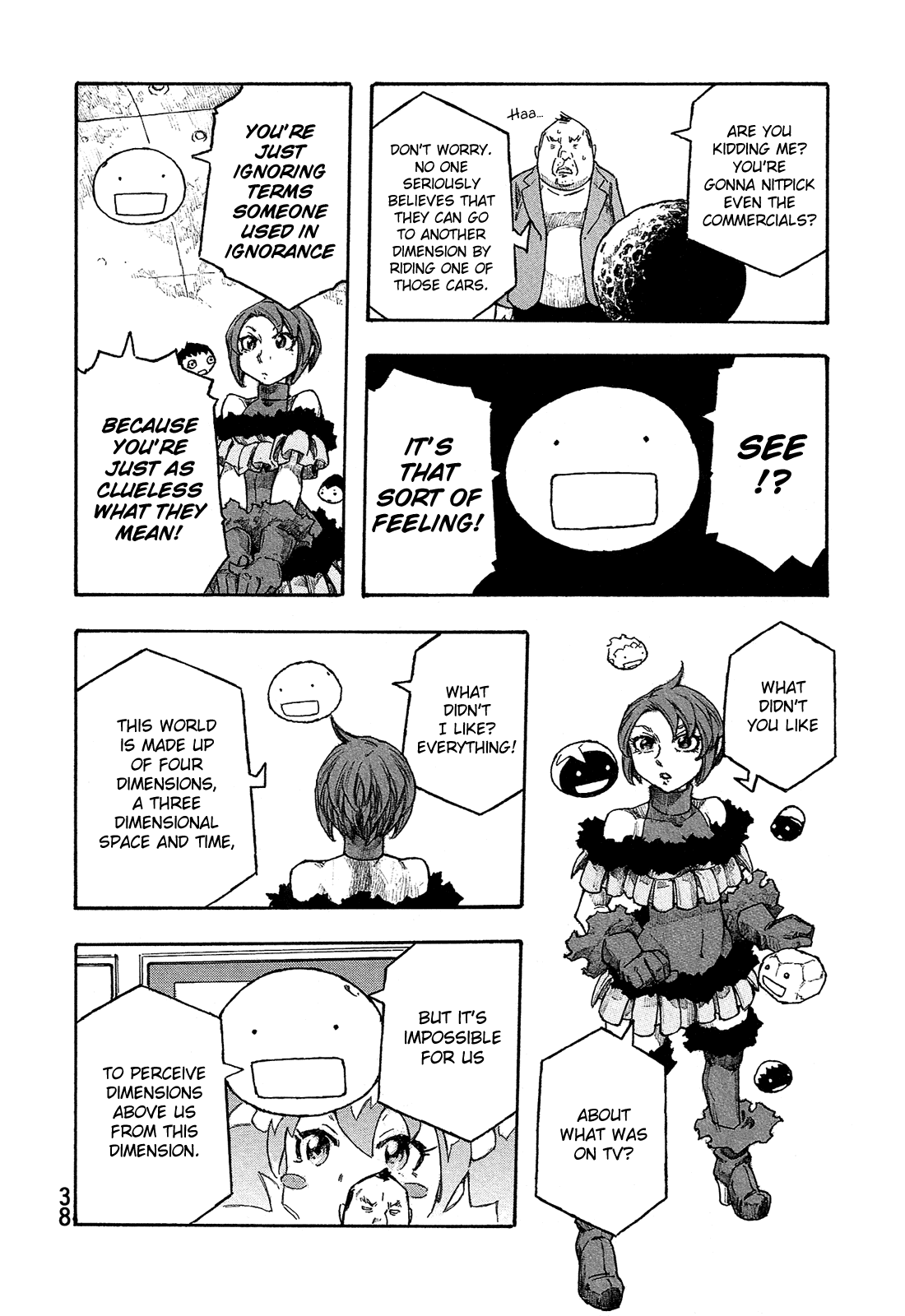 Madowanai Hoshi Chapter 21 #7