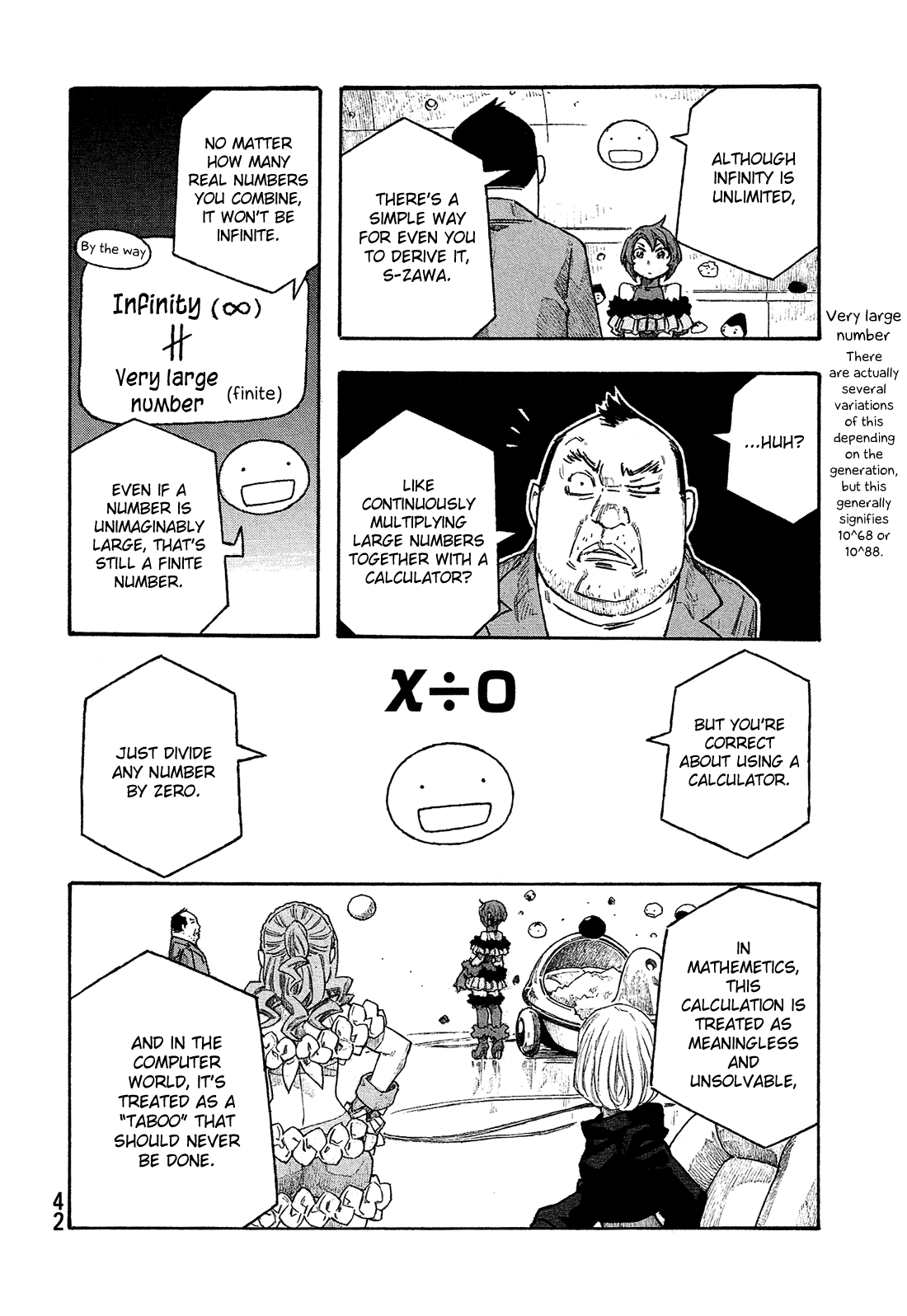 Madowanai Hoshi Chapter 21 #11