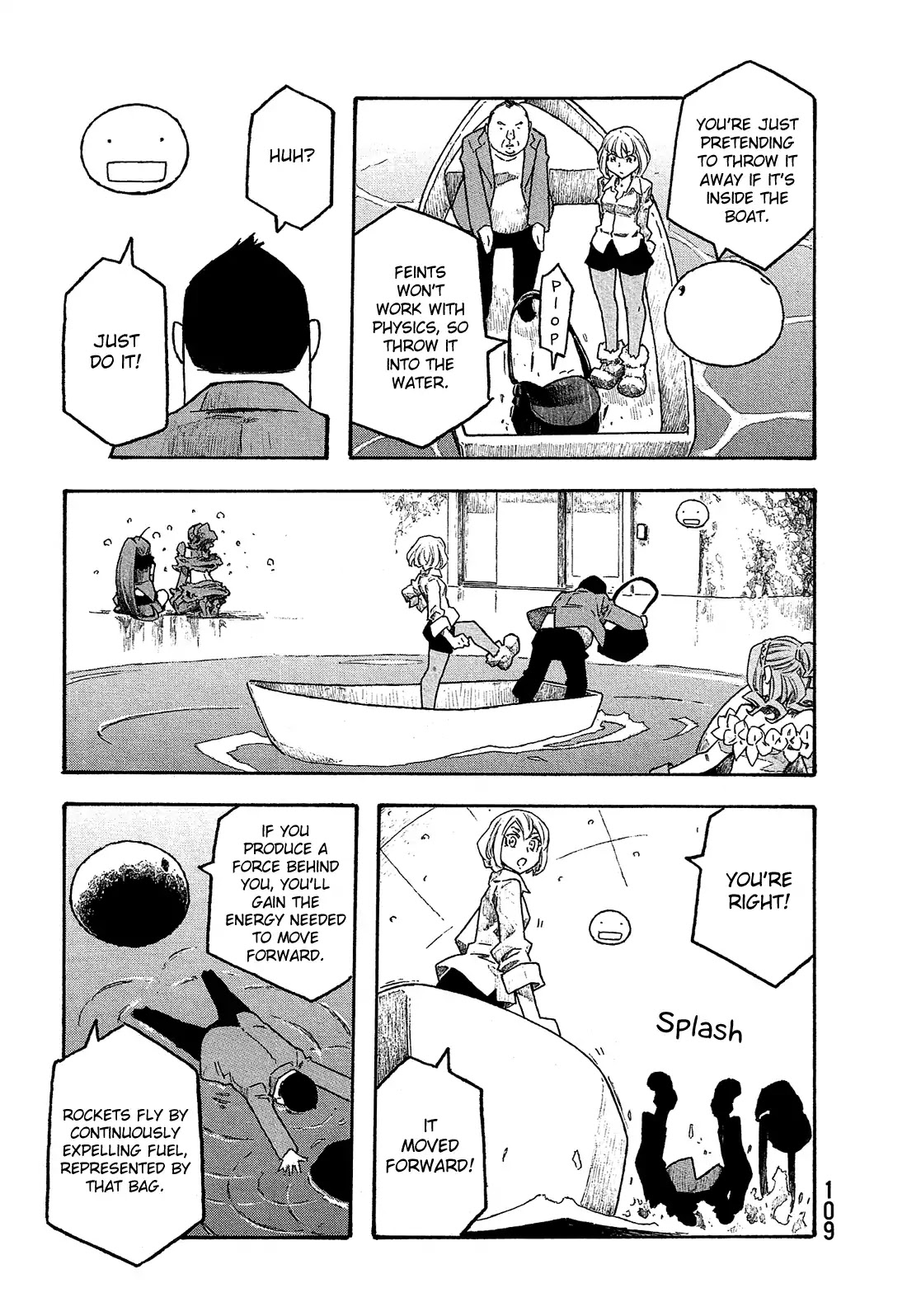 Madowanai Hoshi Chapter 15 #6