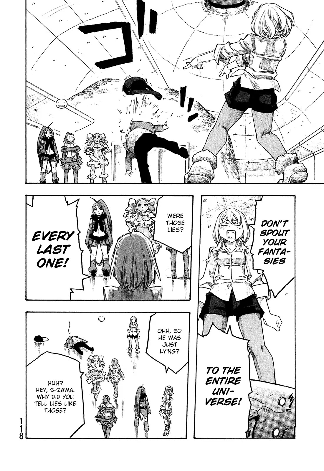 Madowanai Hoshi Chapter 15 #15