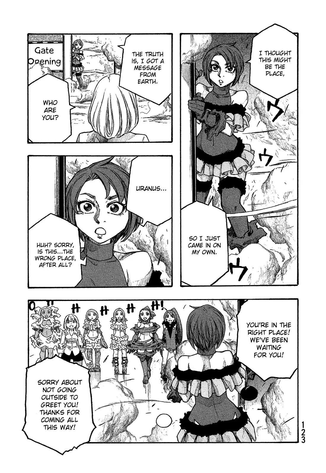 Madowanai Hoshi Chapter 15 #20