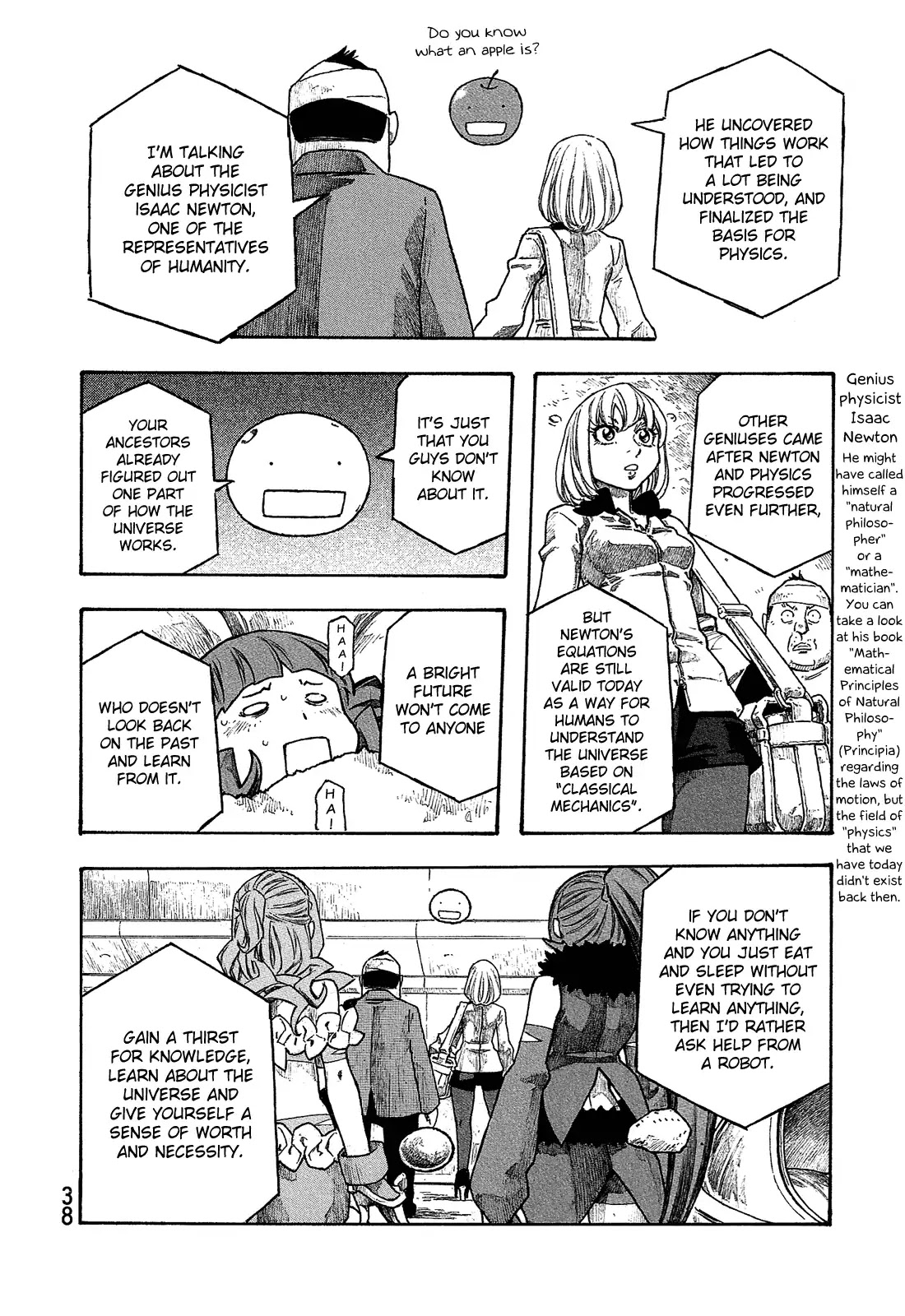 Madowanai Hoshi Chapter 11 #15