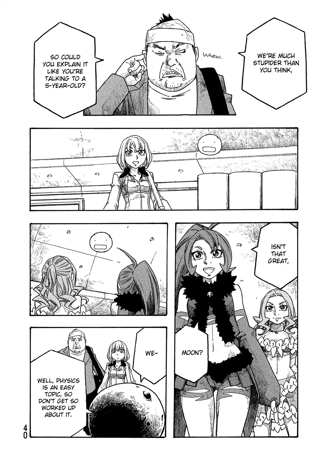 Madowanai Hoshi Chapter 11 #17