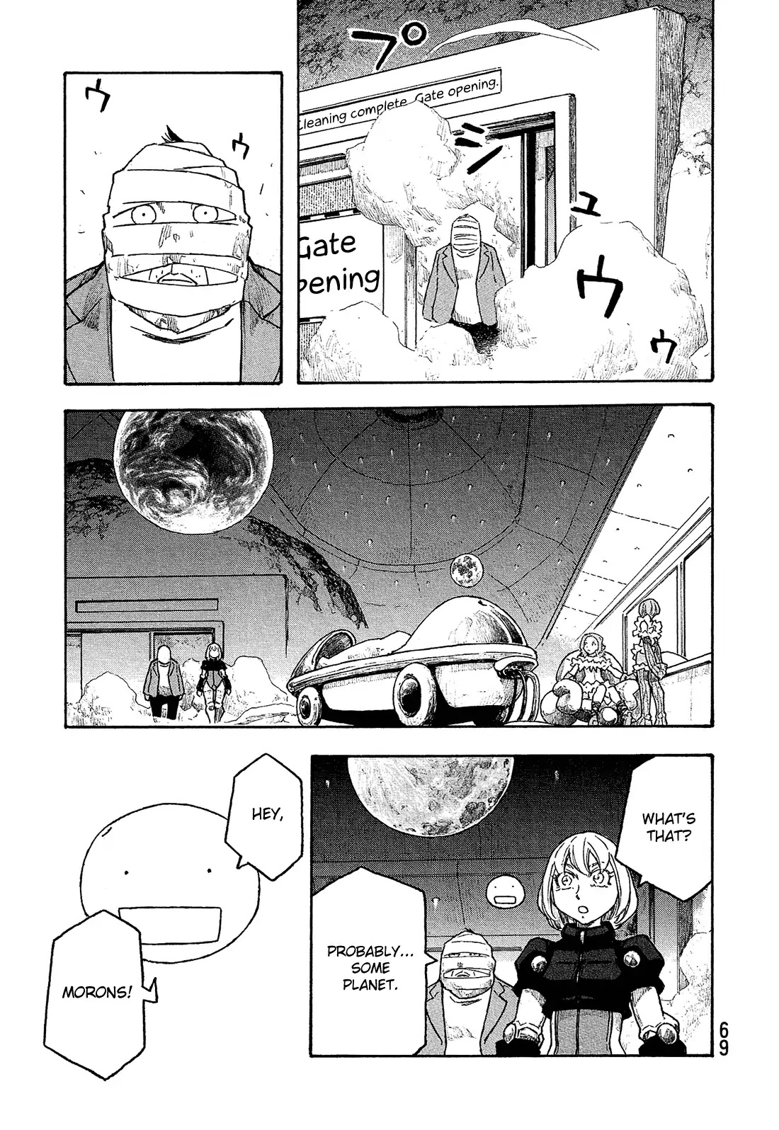 Madowanai Hoshi Chapter 13 #6