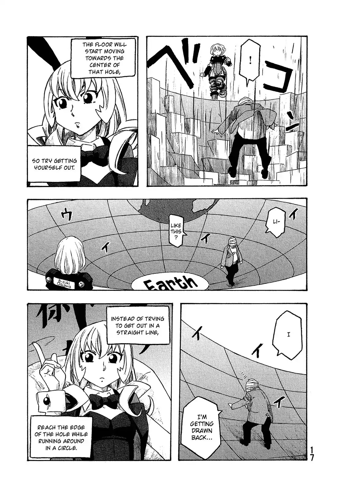 Madowanai Hoshi Chapter 10 #18