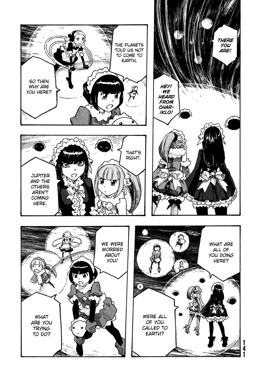 Madowanai Hoshi Chapter 7 #3