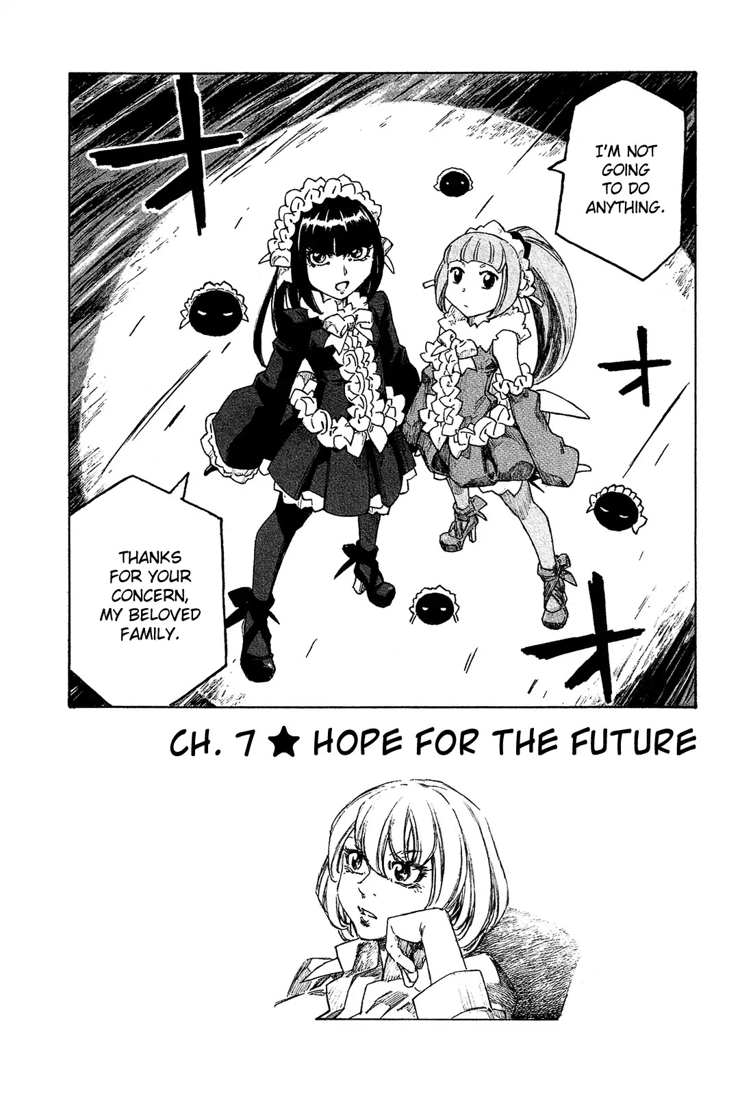 Madowanai Hoshi Chapter 7 #4