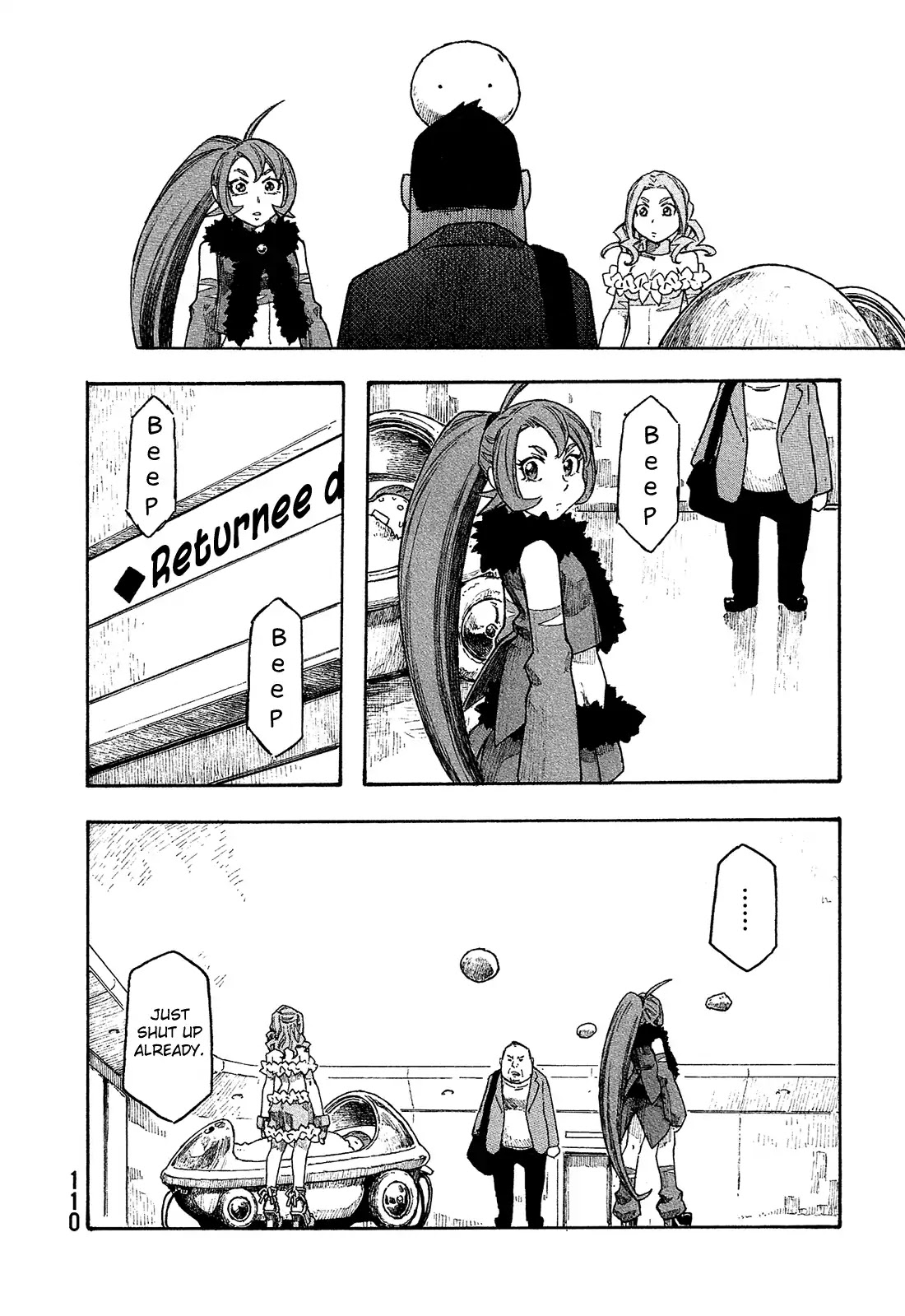 Madowanai Hoshi Chapter 5 #13