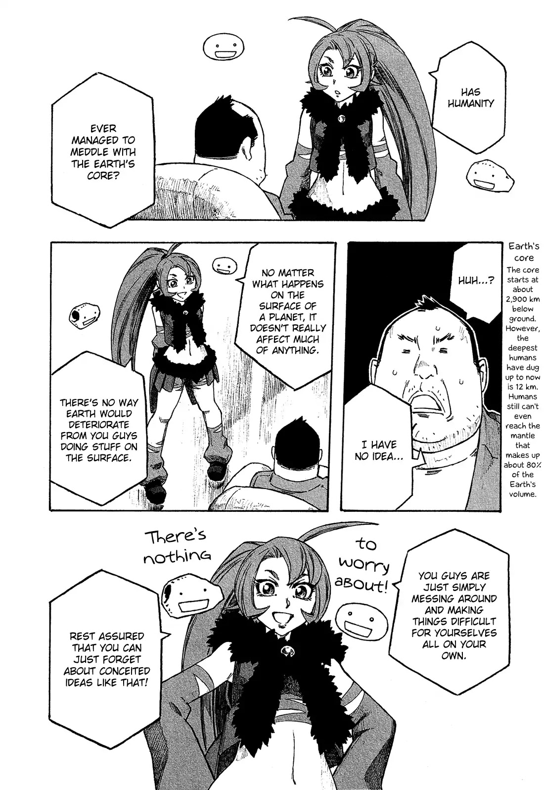 Madowanai Hoshi Chapter 3 #11