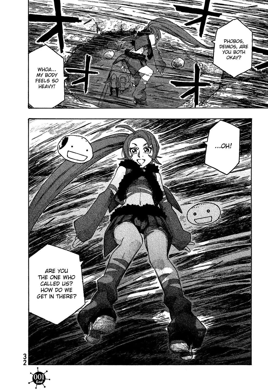 Madowanai Hoshi Chapter 1 #34