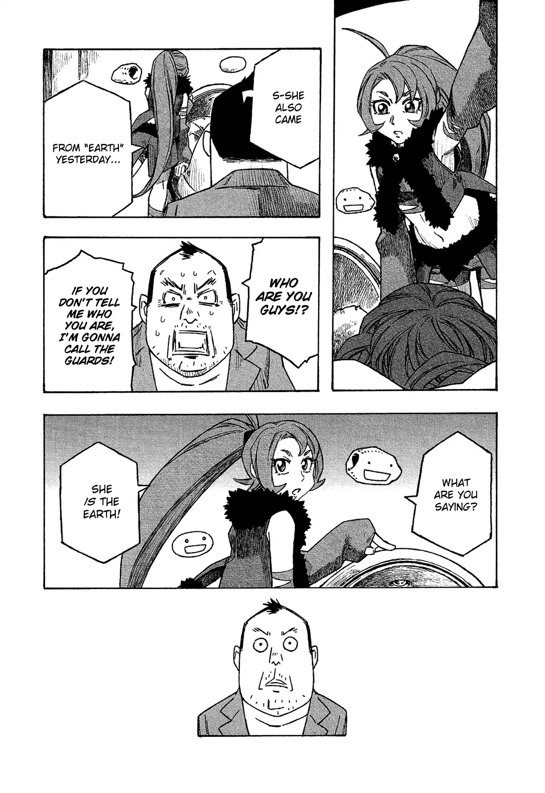 Madowanai Hoshi Chapter 2 #8