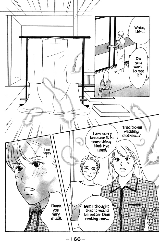 Green (Ninomiya Tomoko) Chapter 21 #7