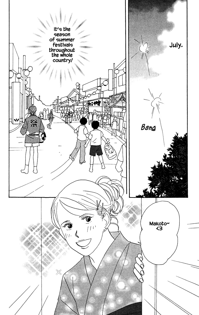 Green (Ninomiya Tomoko) Chapter 13 #3