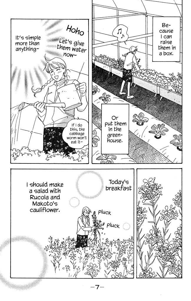 Green (Ninomiya Tomoko) Chapter 10 #6