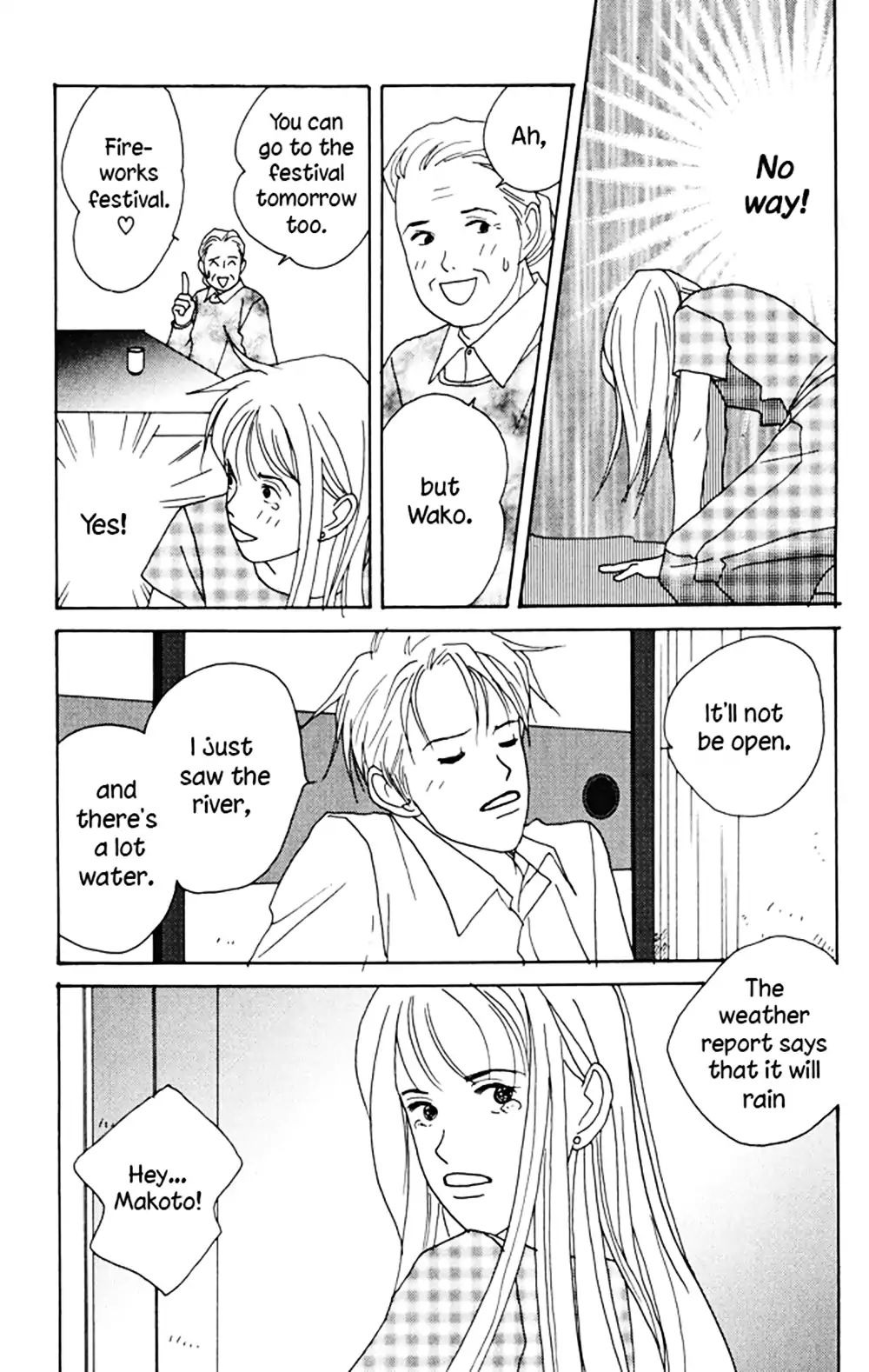 Green (Ninomiya Tomoko) Chapter 4.1 #16