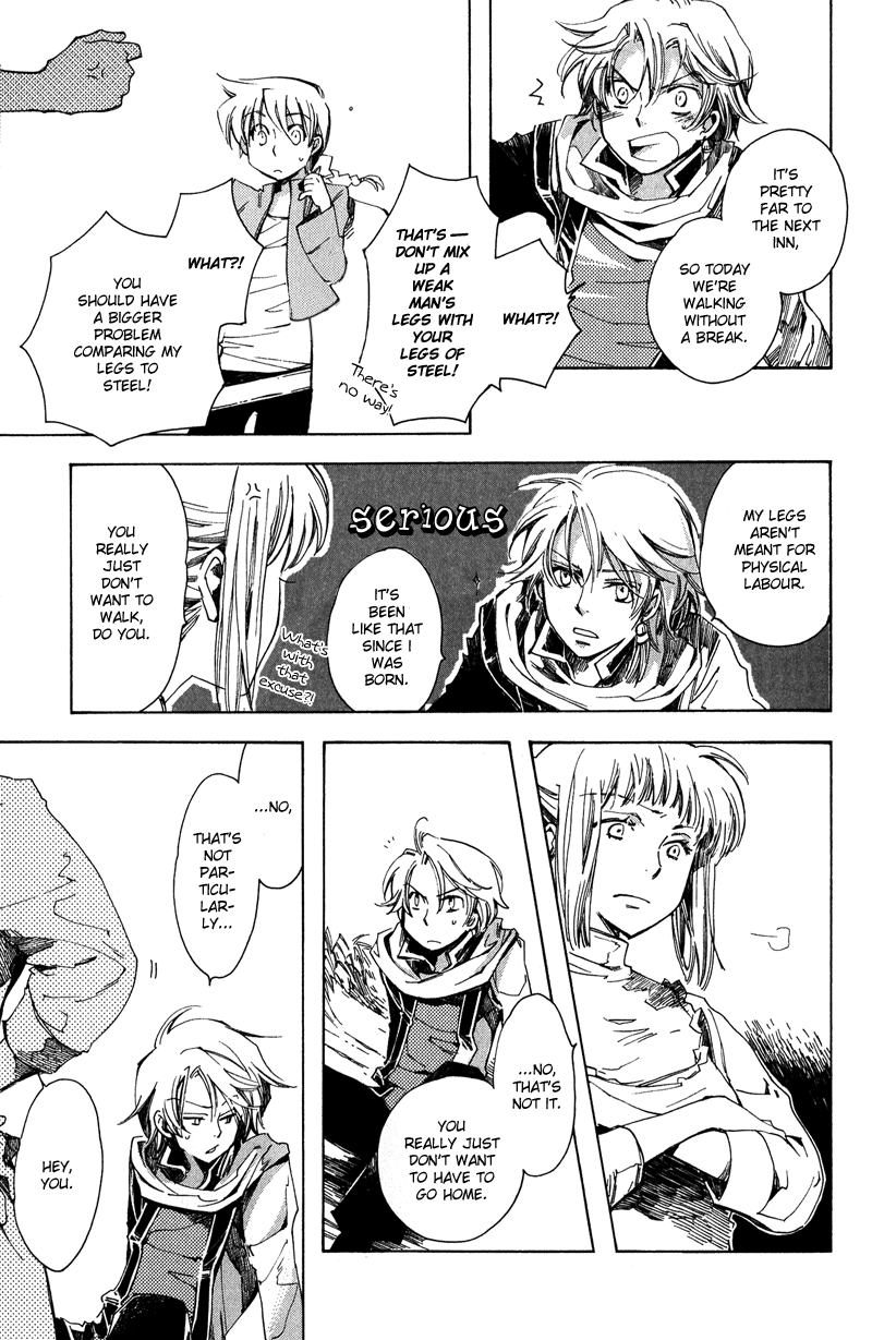 Utahime Chapter 5 #10