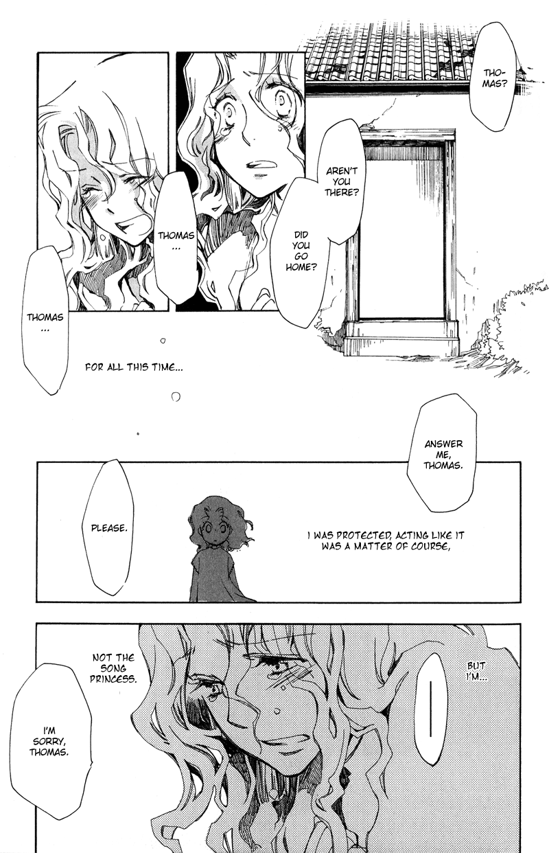 Utahime Chapter 5 #32