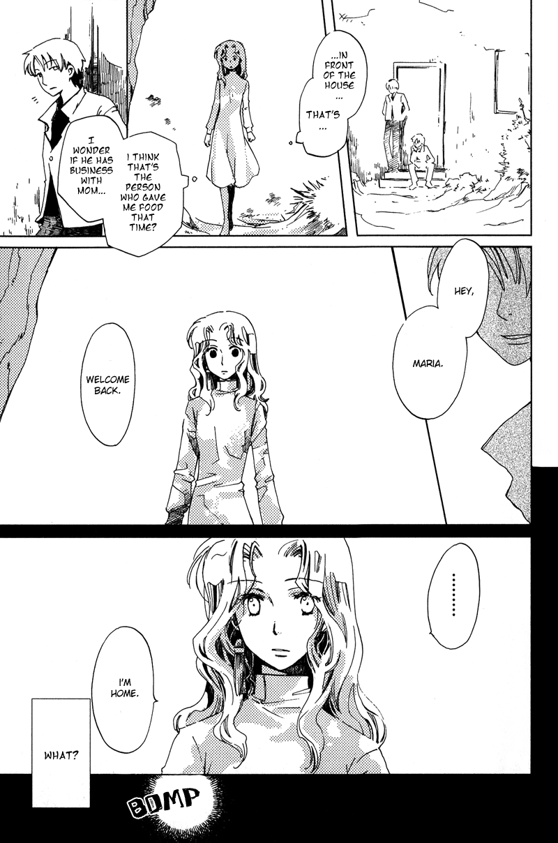 Utahime Chapter 3 #13