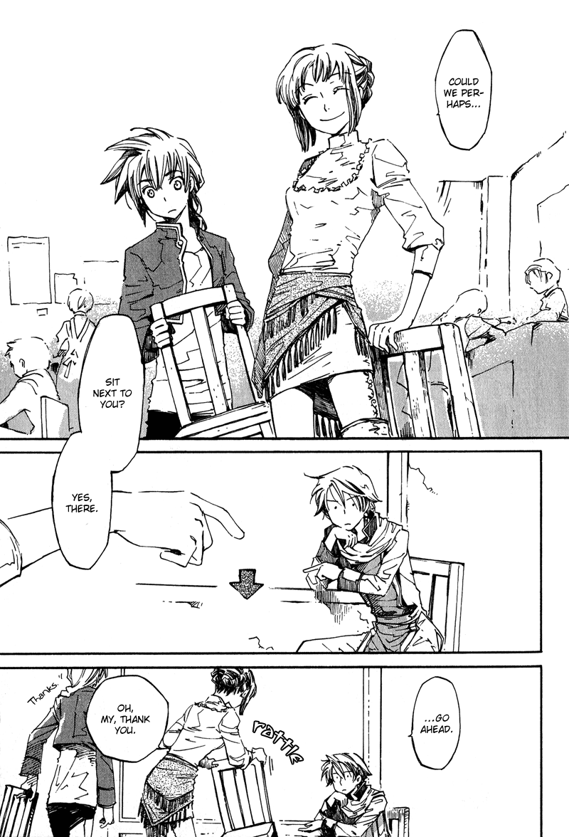 Utahime Chapter 4 #4