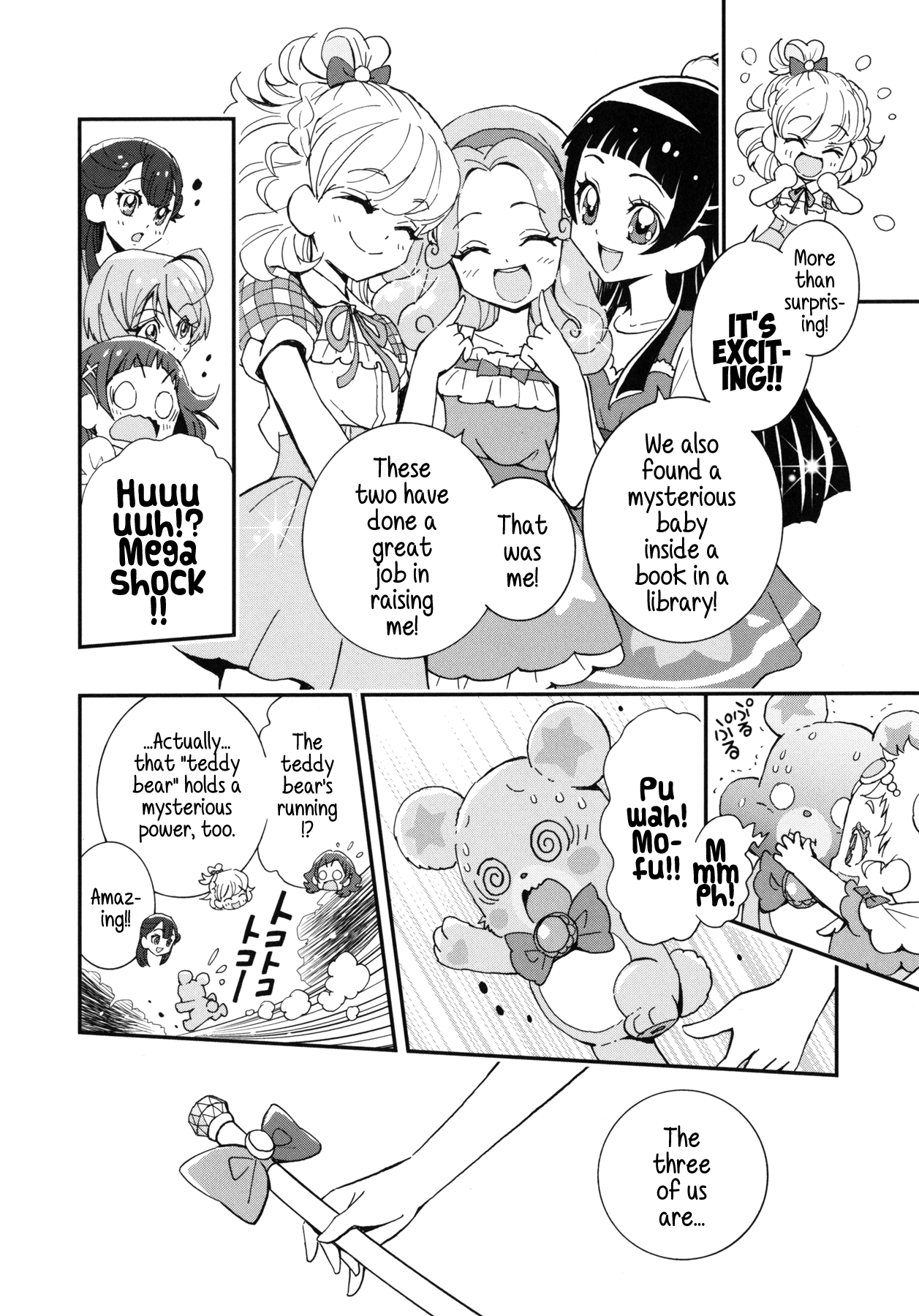 Kirakira Precure A La Mode Chapter 16 #6