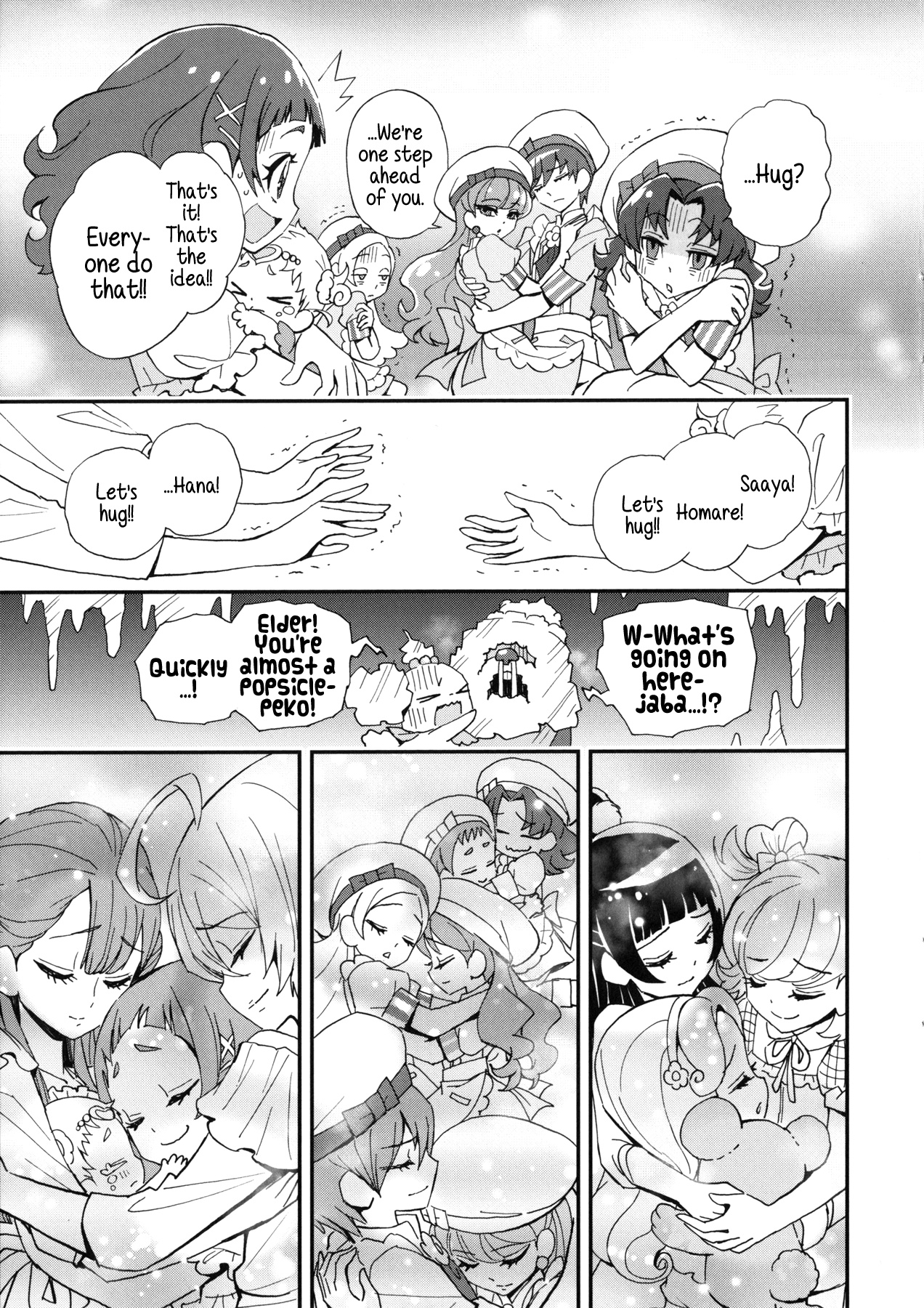 Kirakira Precure A La Mode Chapter 16 #15