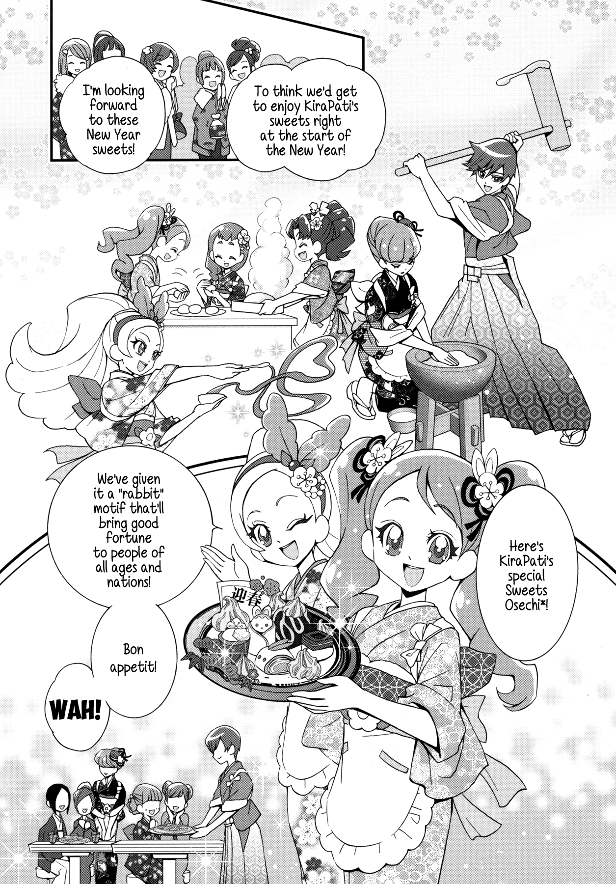 Kirakira Precure A La Mode Chapter 14 #2