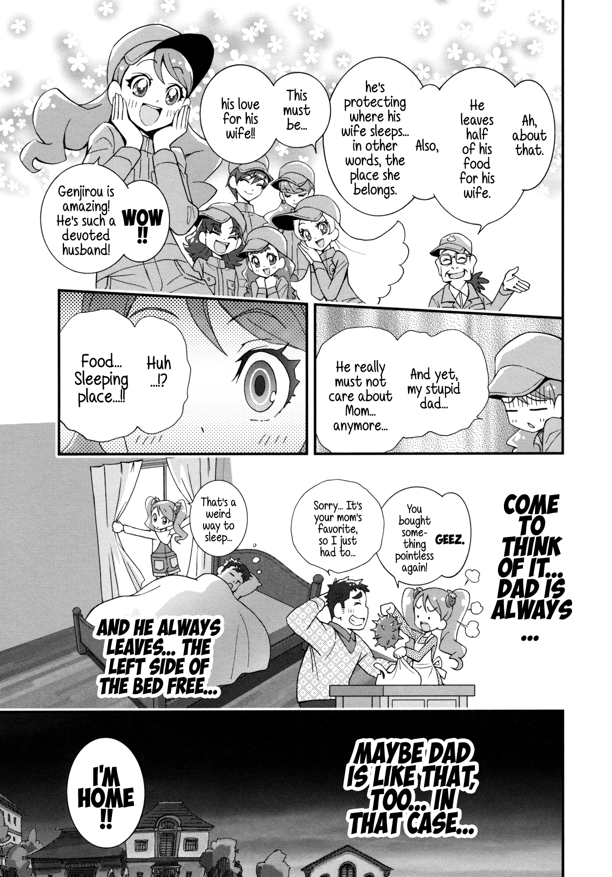 Kirakira Precure A La Mode Chapter 13 #7
