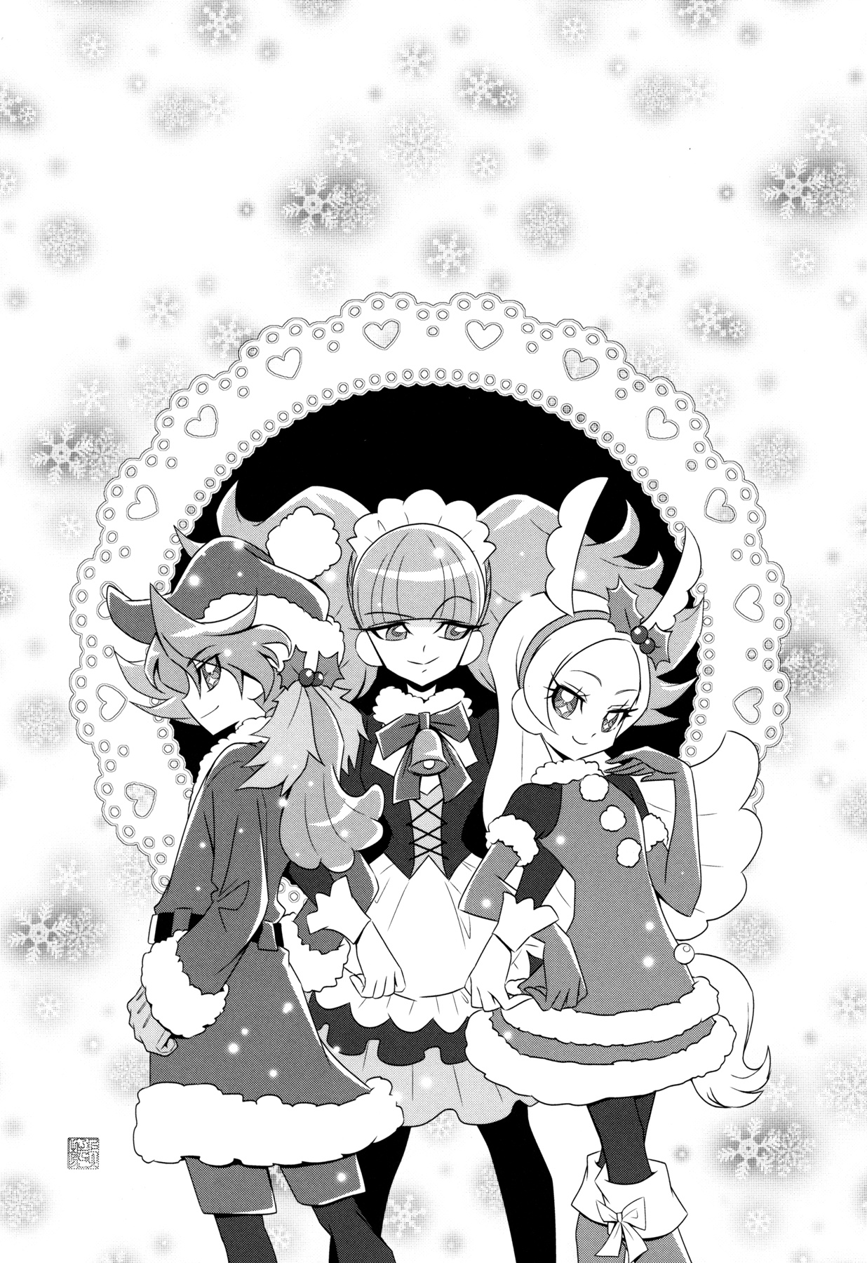 Kirakira Precure A La Mode Chapter 12 #14