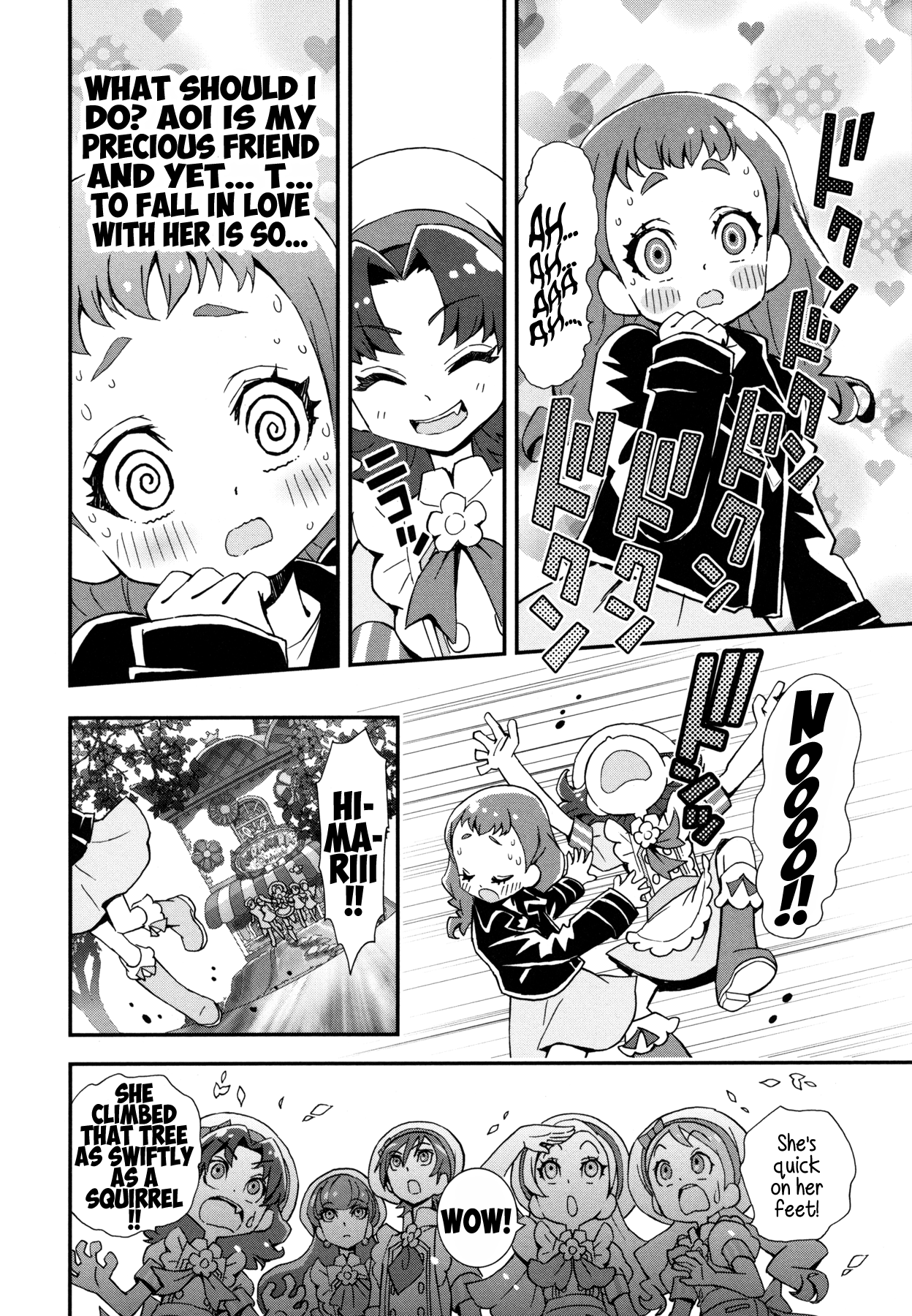 Kirakira Precure A La Mode Chapter 10 #6