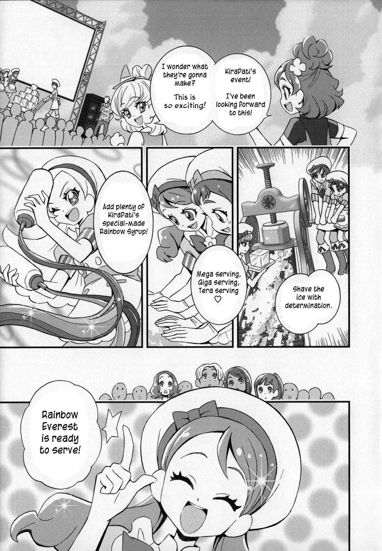 Kirakira Precure A La Mode Chapter 7.5 #12