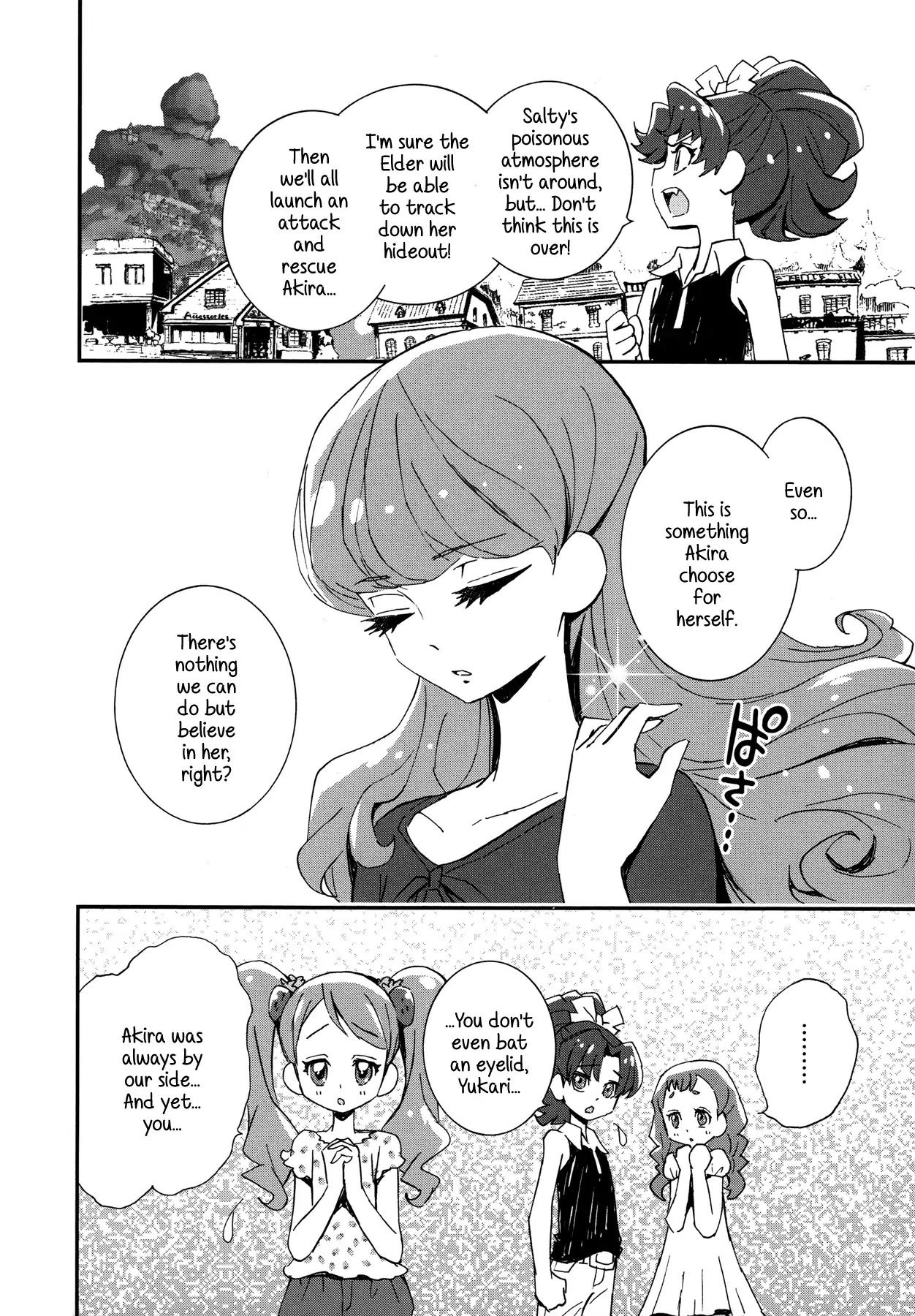 Kirakira Precure A La Mode Chapter 7 #12
