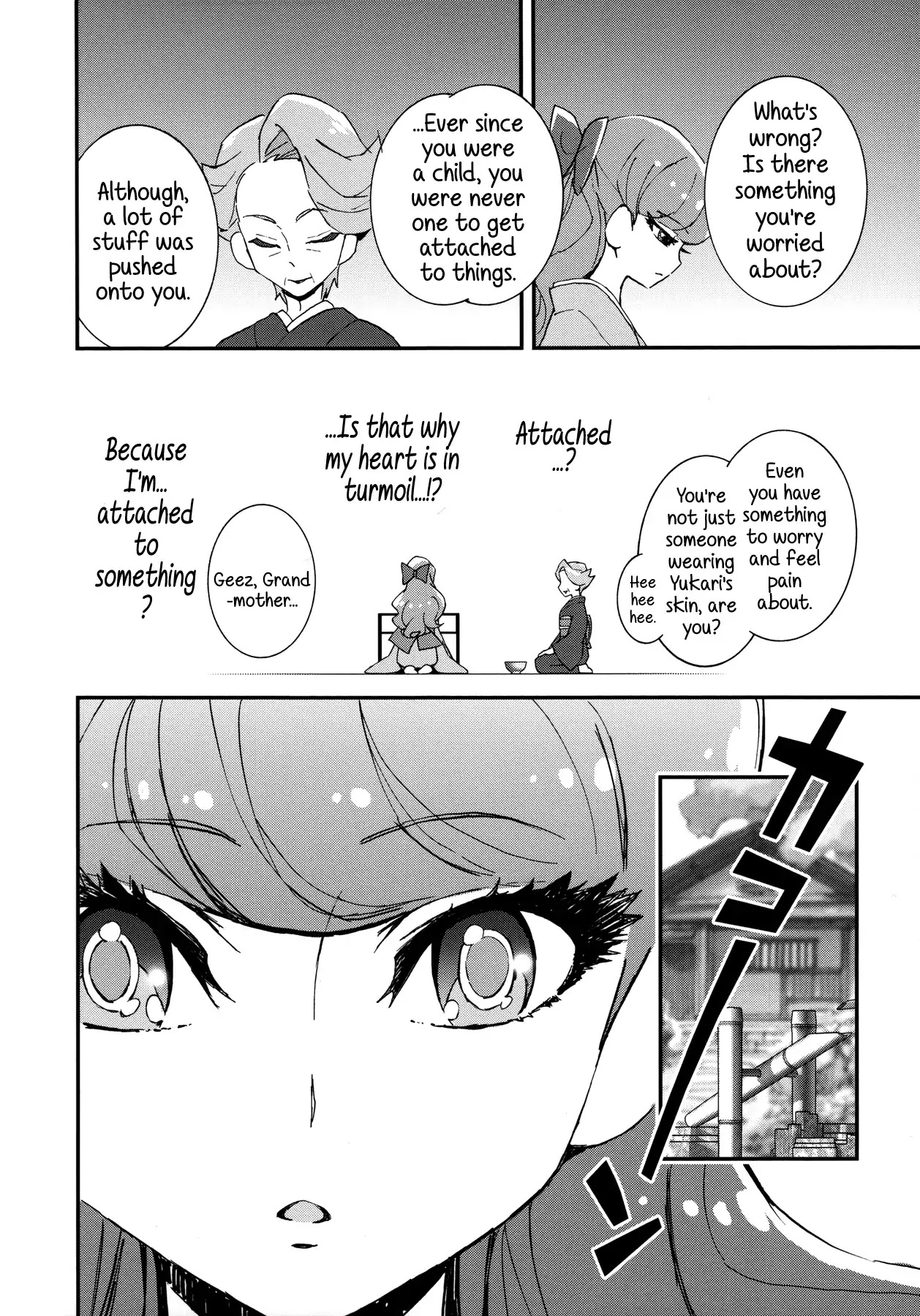 Kirakira Precure A La Mode Chapter 7 #20