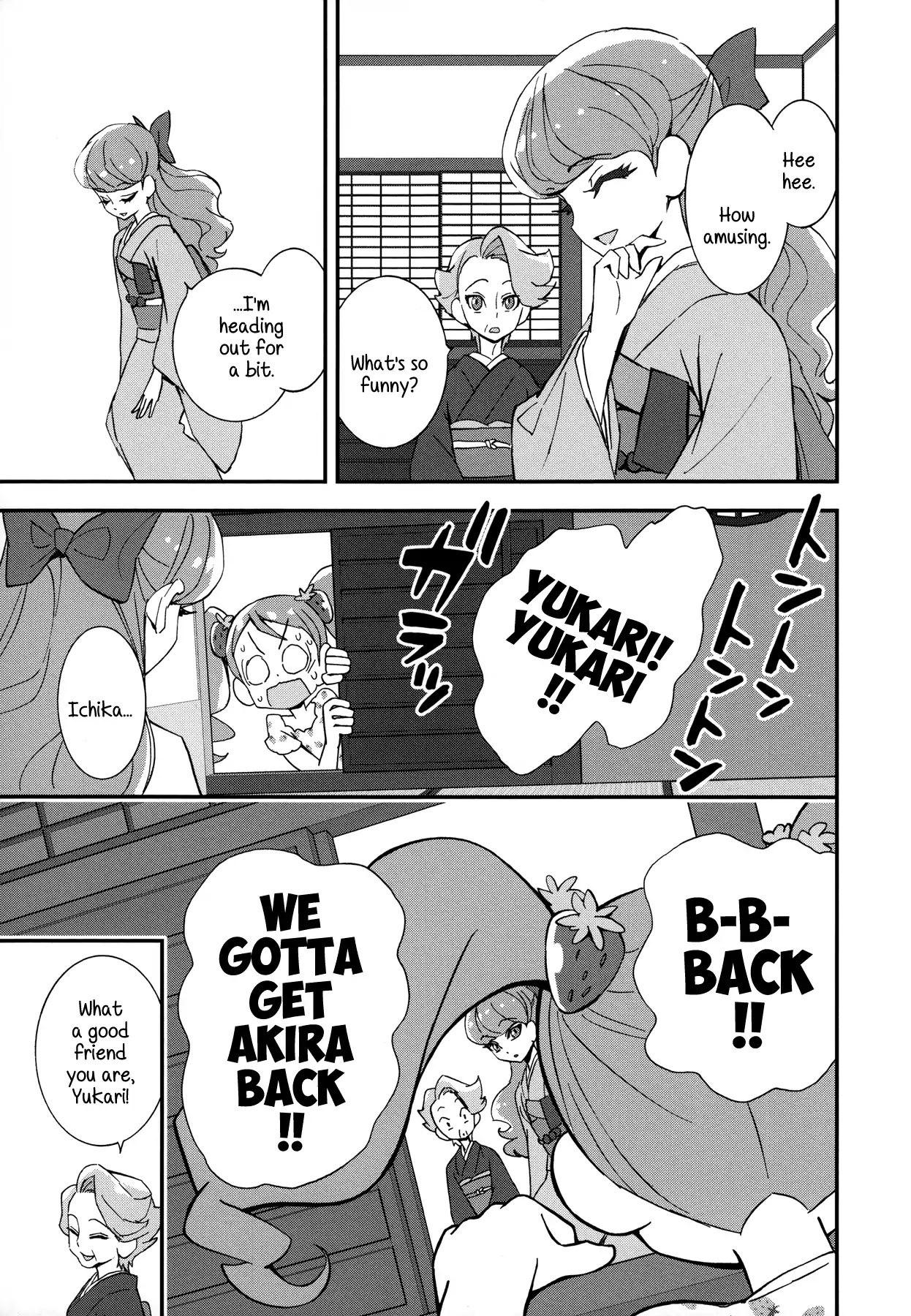Kirakira Precure A La Mode Chapter 7 #21