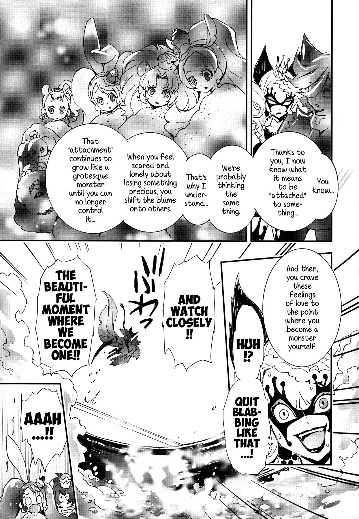 Kirakira Precure A La Mode Chapter 7 #32