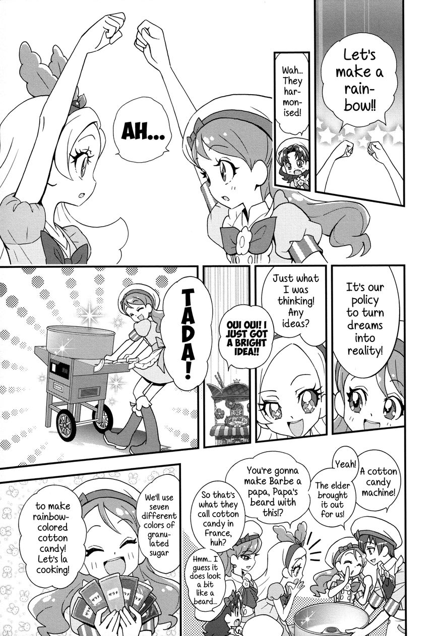 Kirakira Precure A La Mode Chapter 6 #5