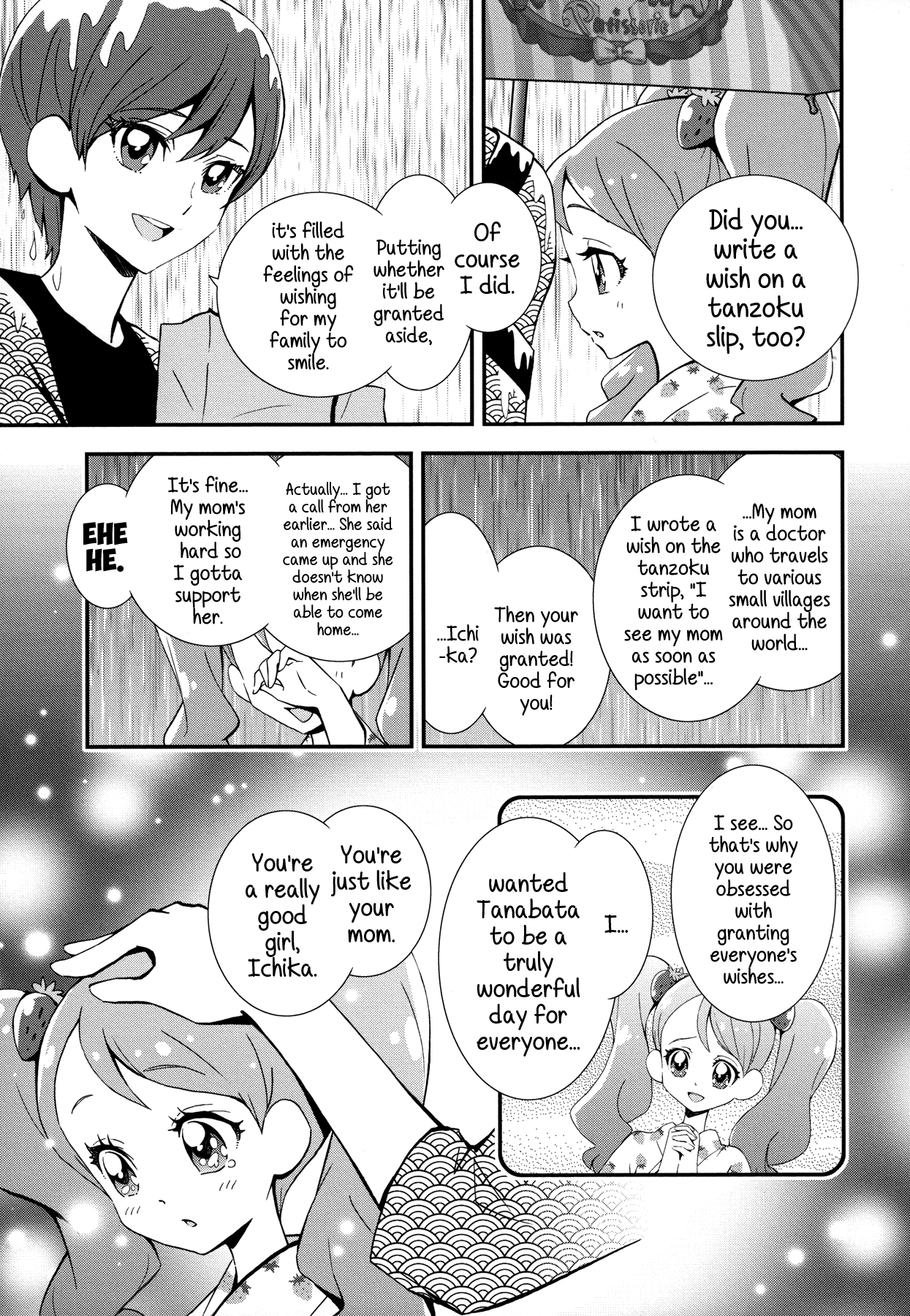 Kirakira Precure A La Mode Chapter 5 #7