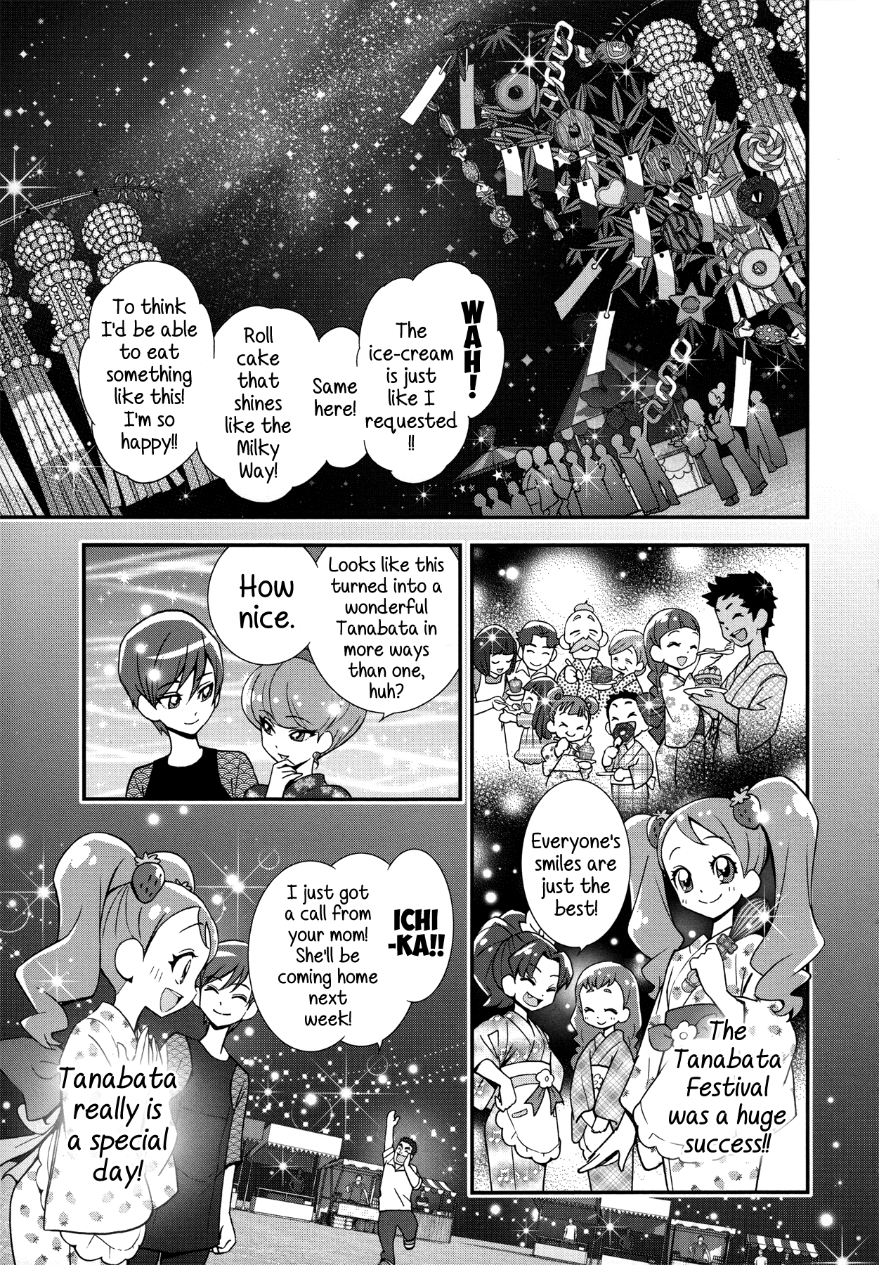 Kirakira Precure A La Mode Chapter 5 #9