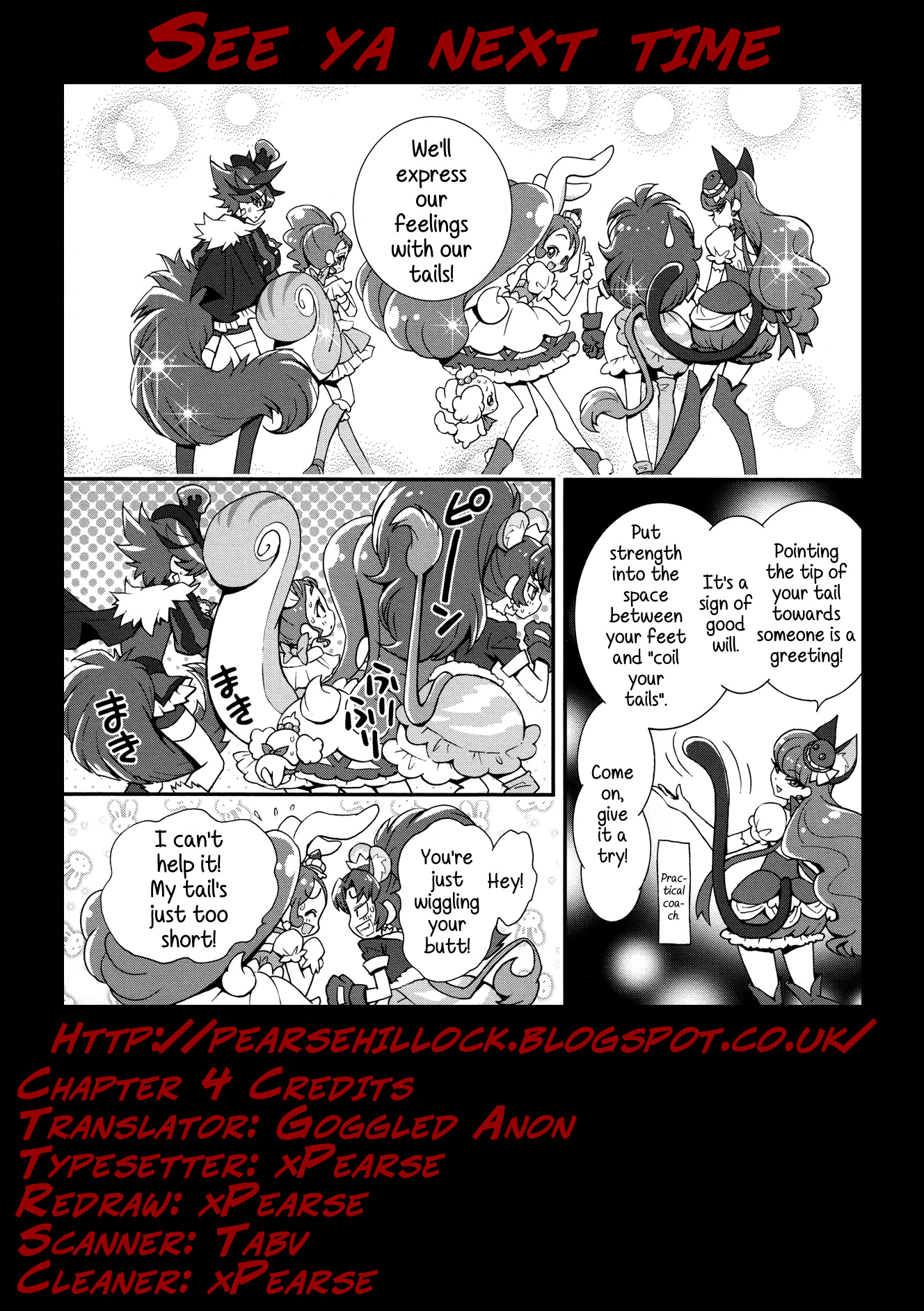 Kirakira Precure A La Mode Chapter 4 #11