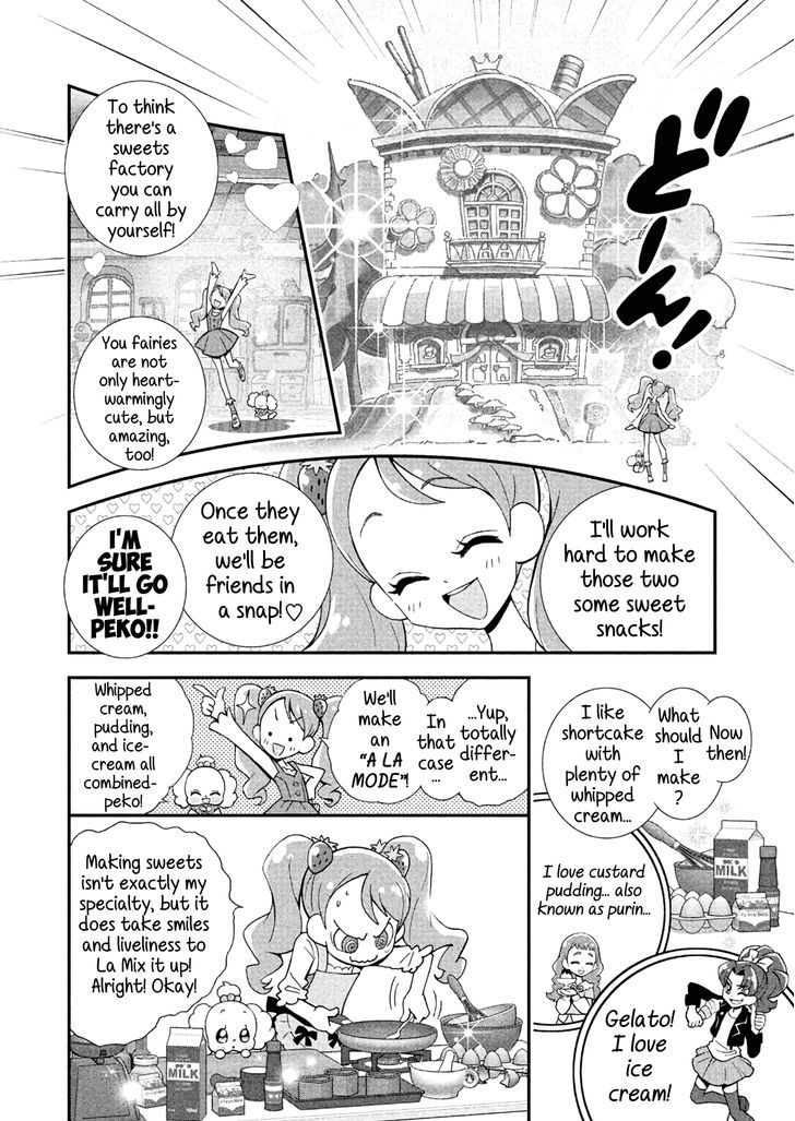 Kirakira Precure A La Mode Chapter 1 #7
