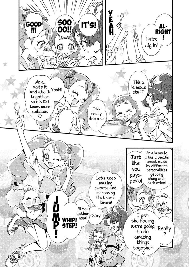Kirakira Precure A La Mode Chapter 1 #12